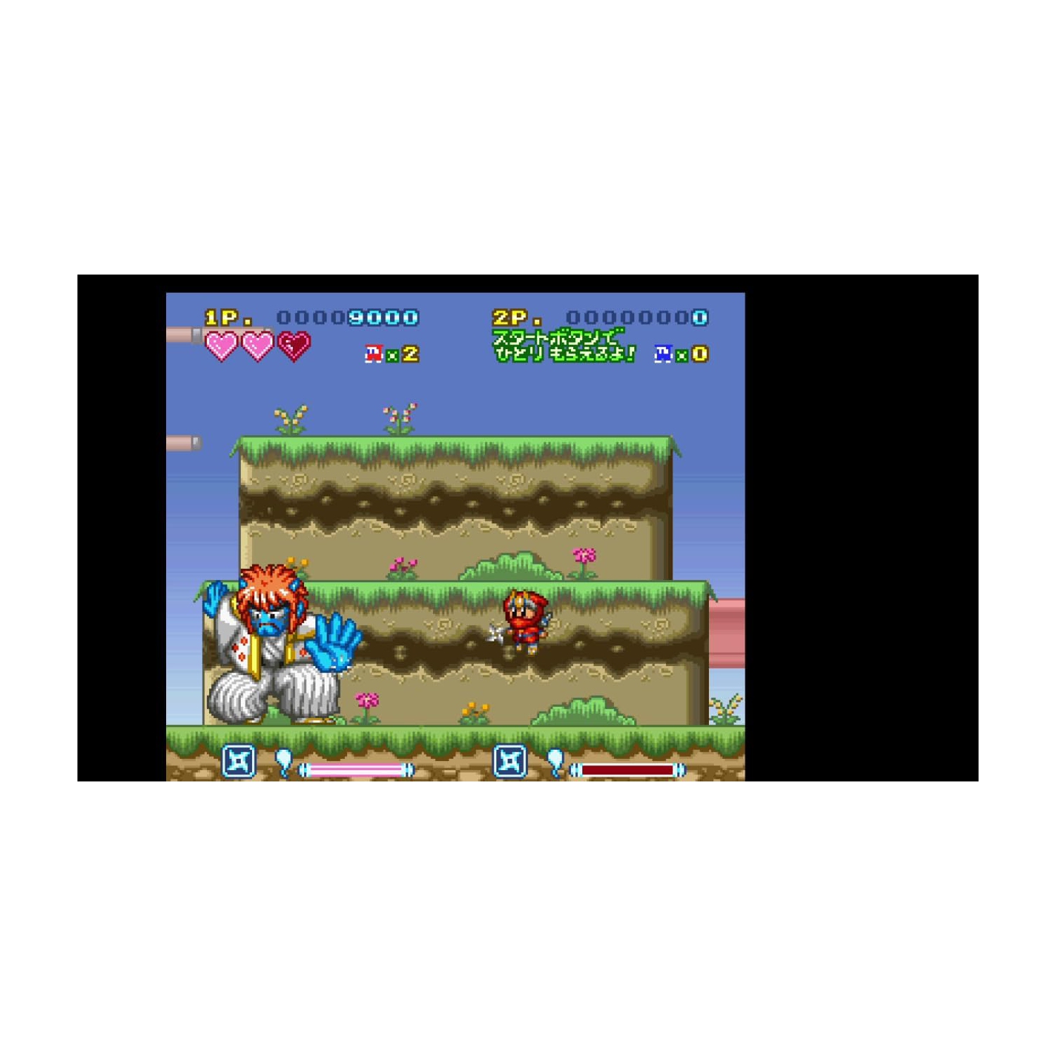 Ninja JajaMaru: Legendary Ninja Collection [Nintendo Switch]