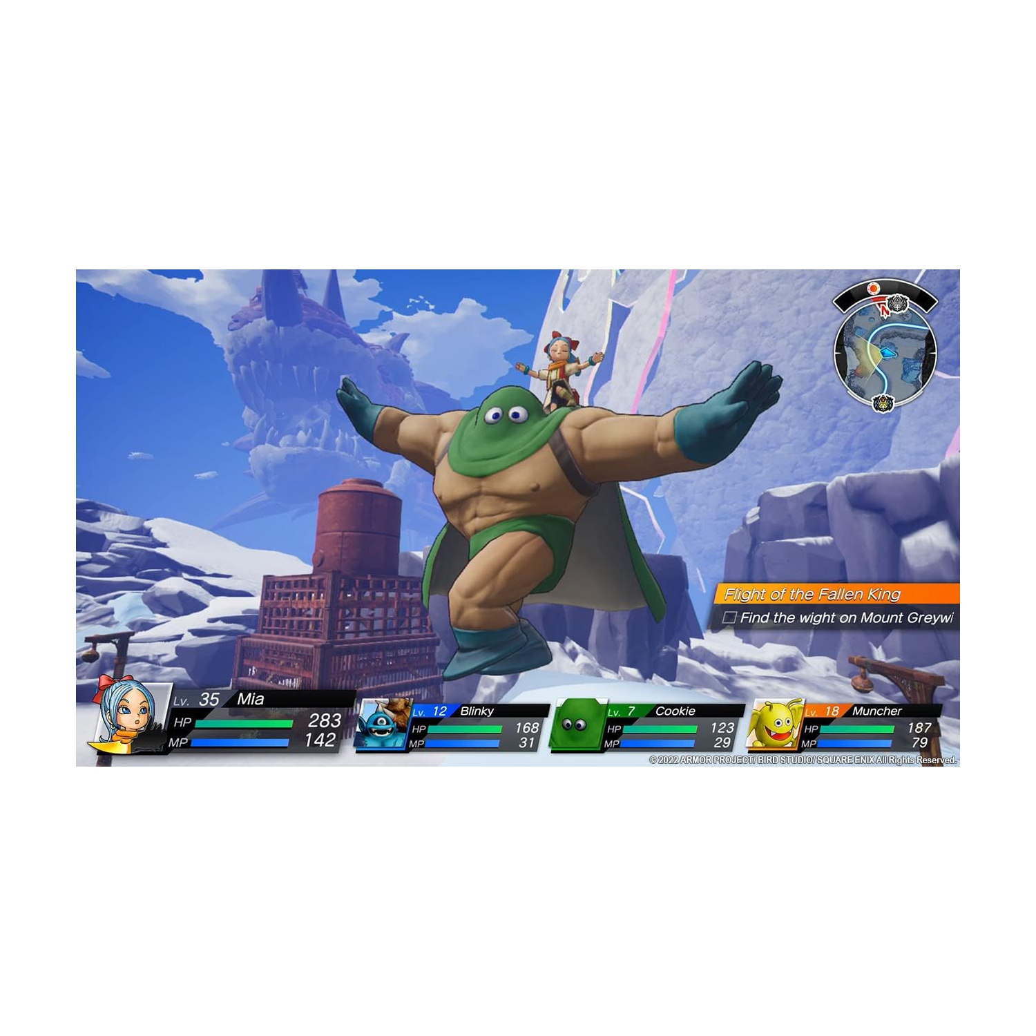 Dragon Quest Treasures [Nintendo Switch]