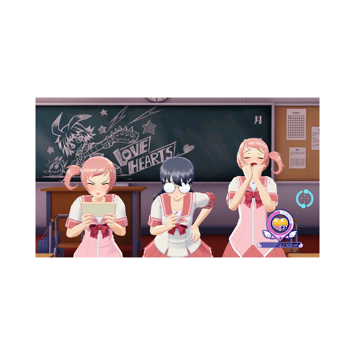 Gal*Gun Returns [Nintendo Switch]