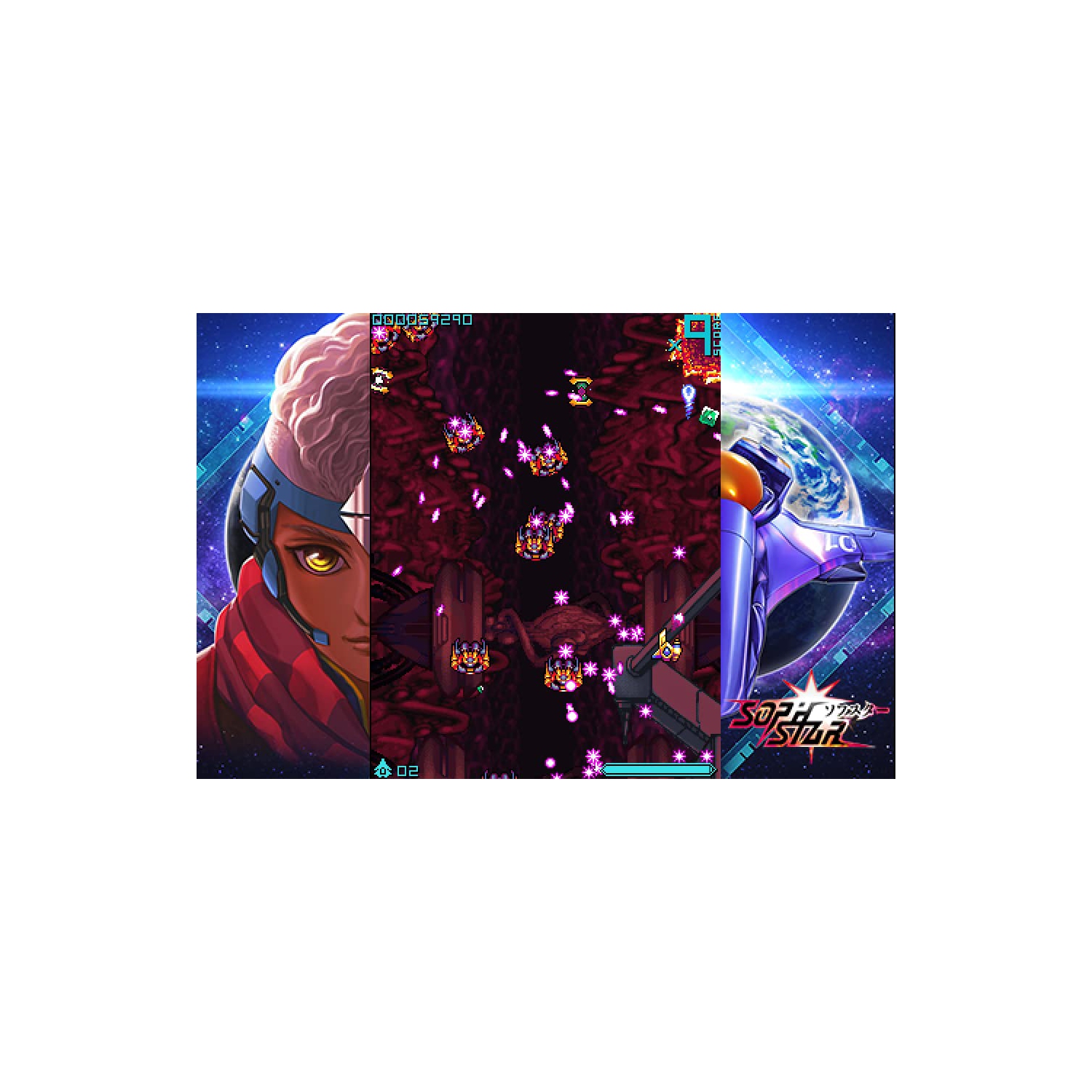 Sophstar [PlayStation 4]