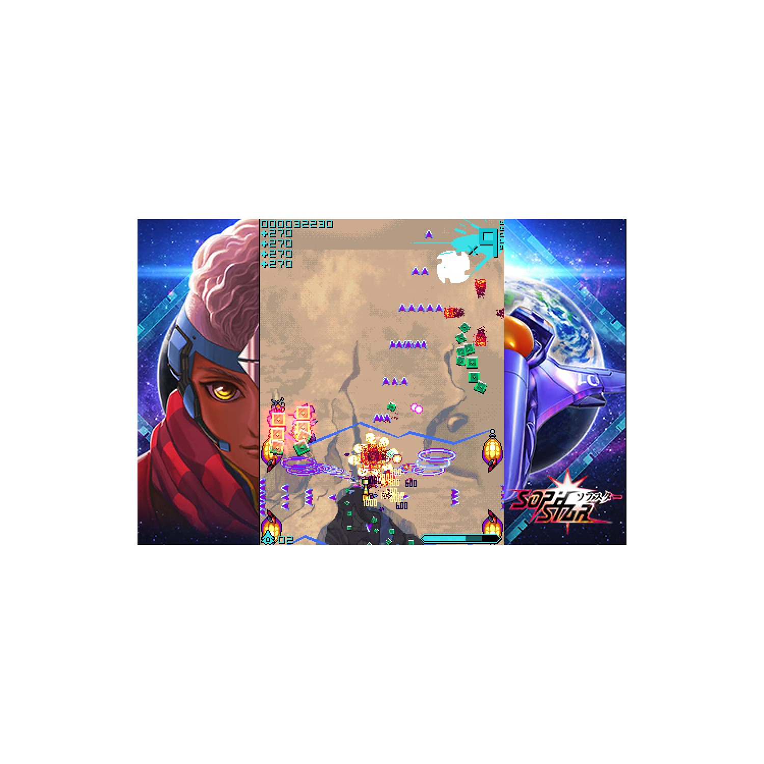 Sophstar [PlayStation 4]