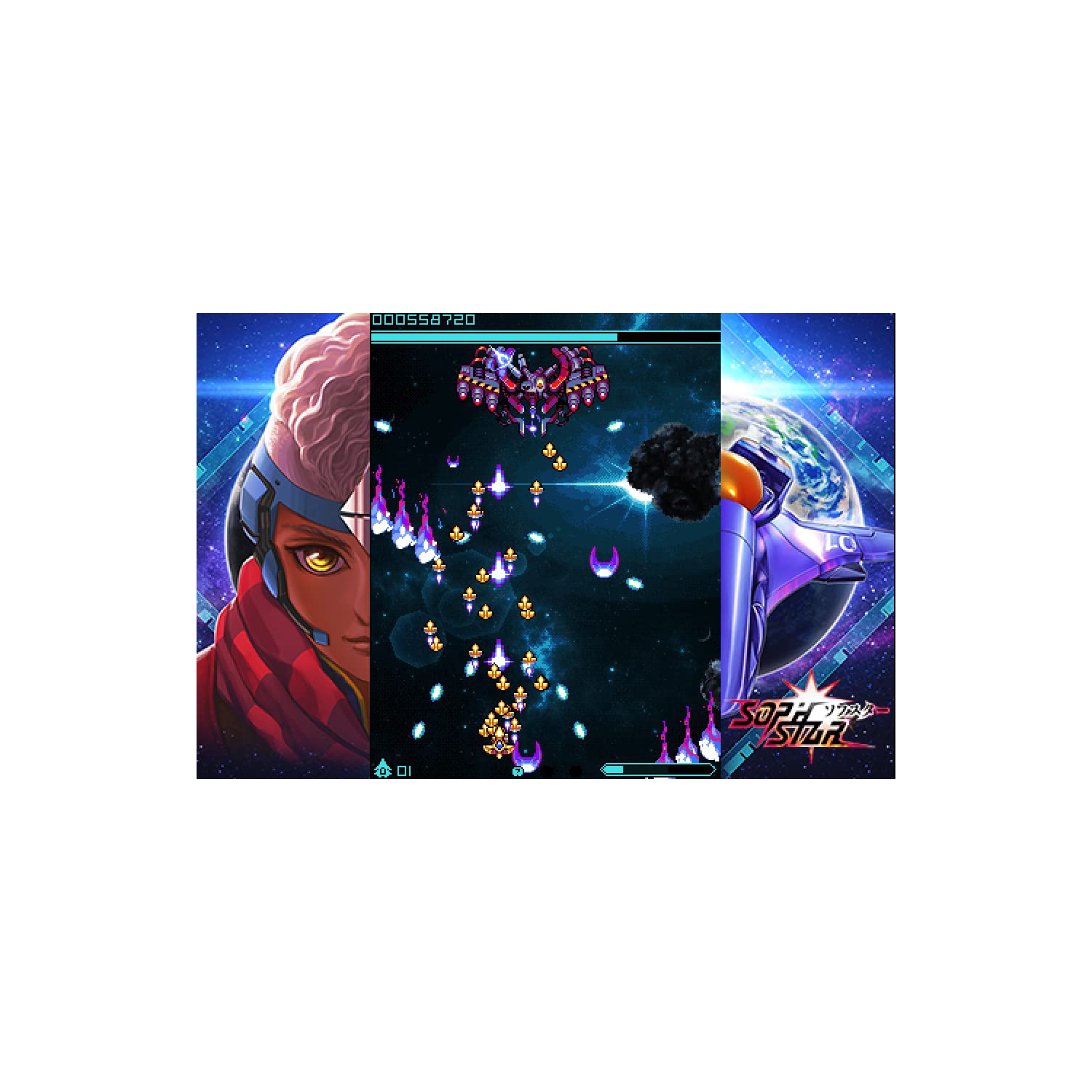 Sophstar [PlayStation 4]