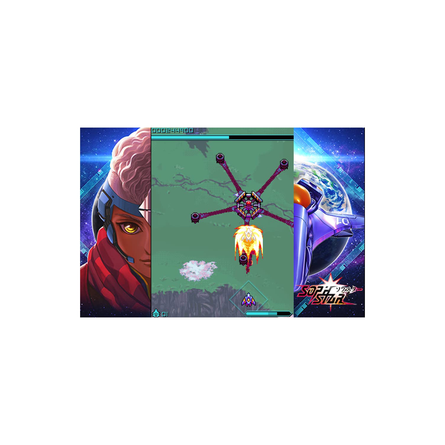 Sophstar [PlayStation 4]