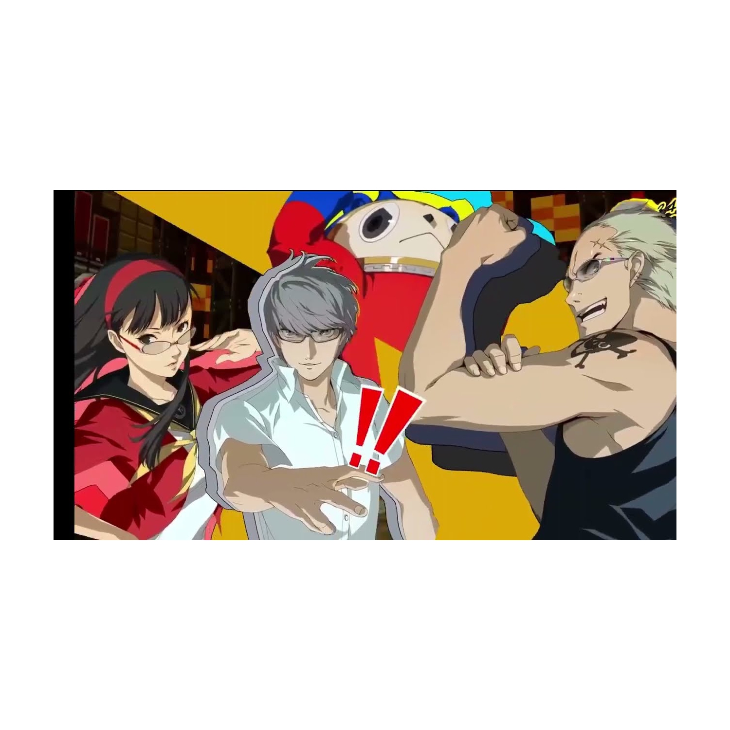 Persona 3 Portable - Limited Run Games #537 [PlayStation 4]