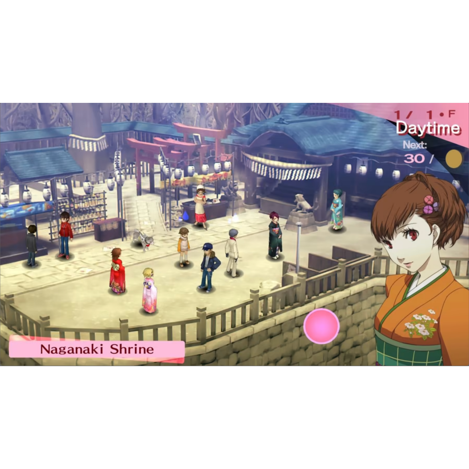 Persona 3 Portable - Limited Run Games #537 [PlayStation 4]