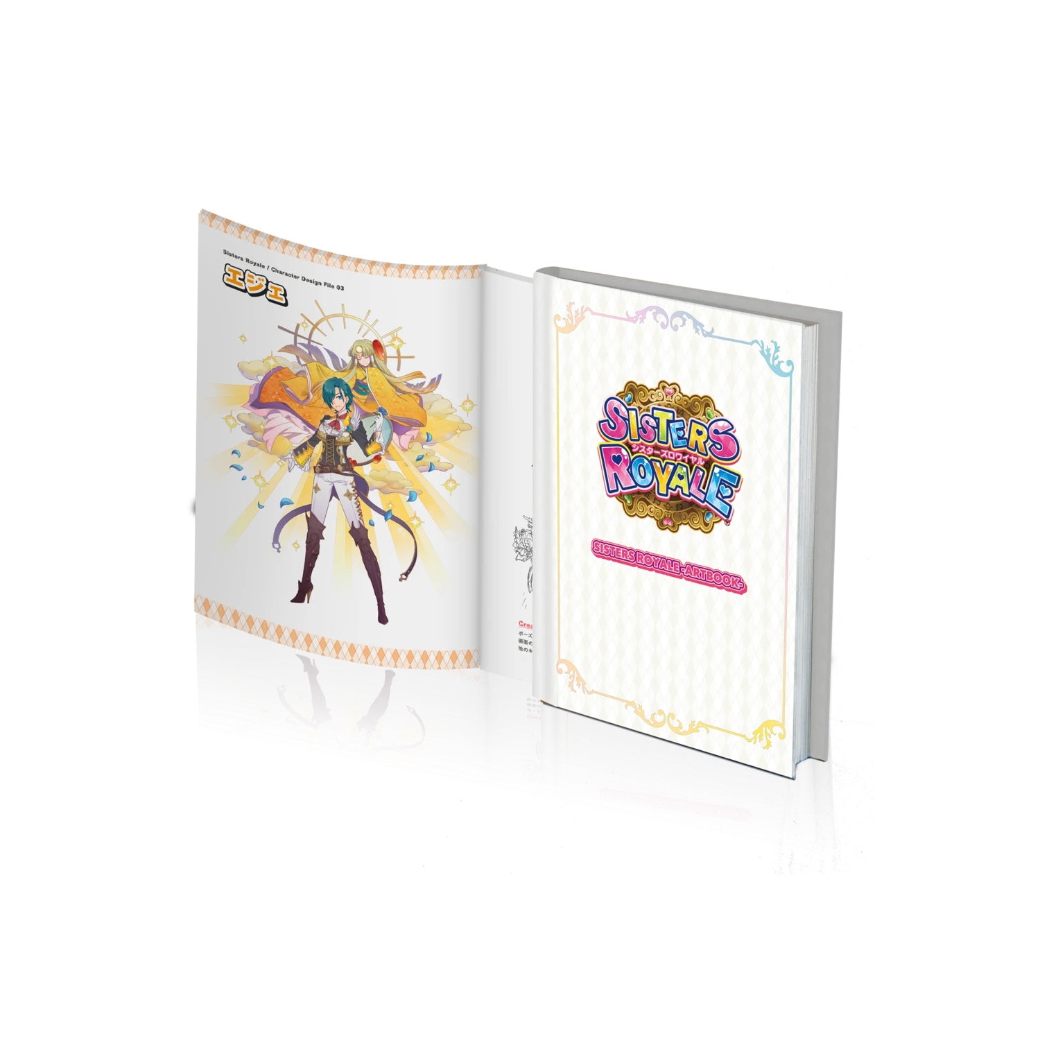 Sisters Royale: Five Sisters Under Fire - Collector's Edition [PlayStation 4]