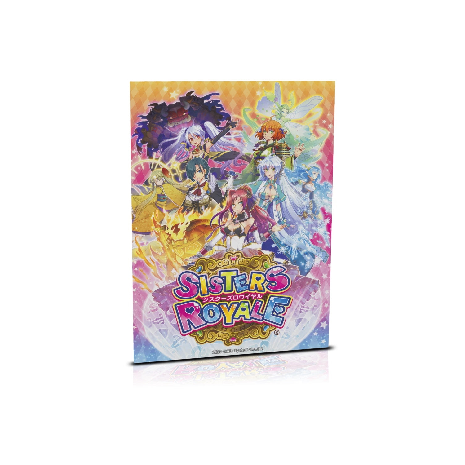 Sisters Royale: Five Sisters Under Fire - Collector's Edition [PlayStation 4]