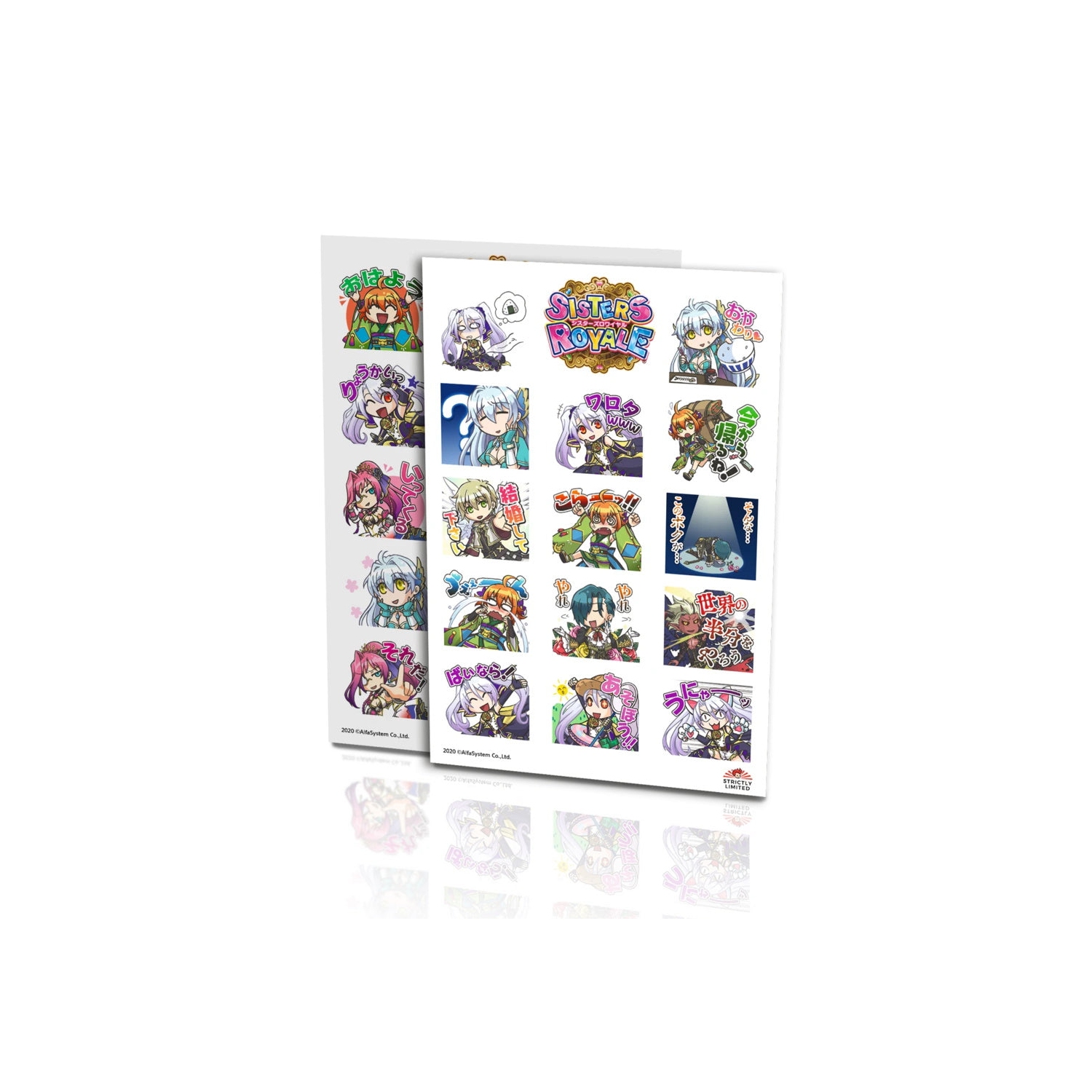 Sisters Royale: Five Sisters Under Fire - Collector's Edition [PlayStation 4]