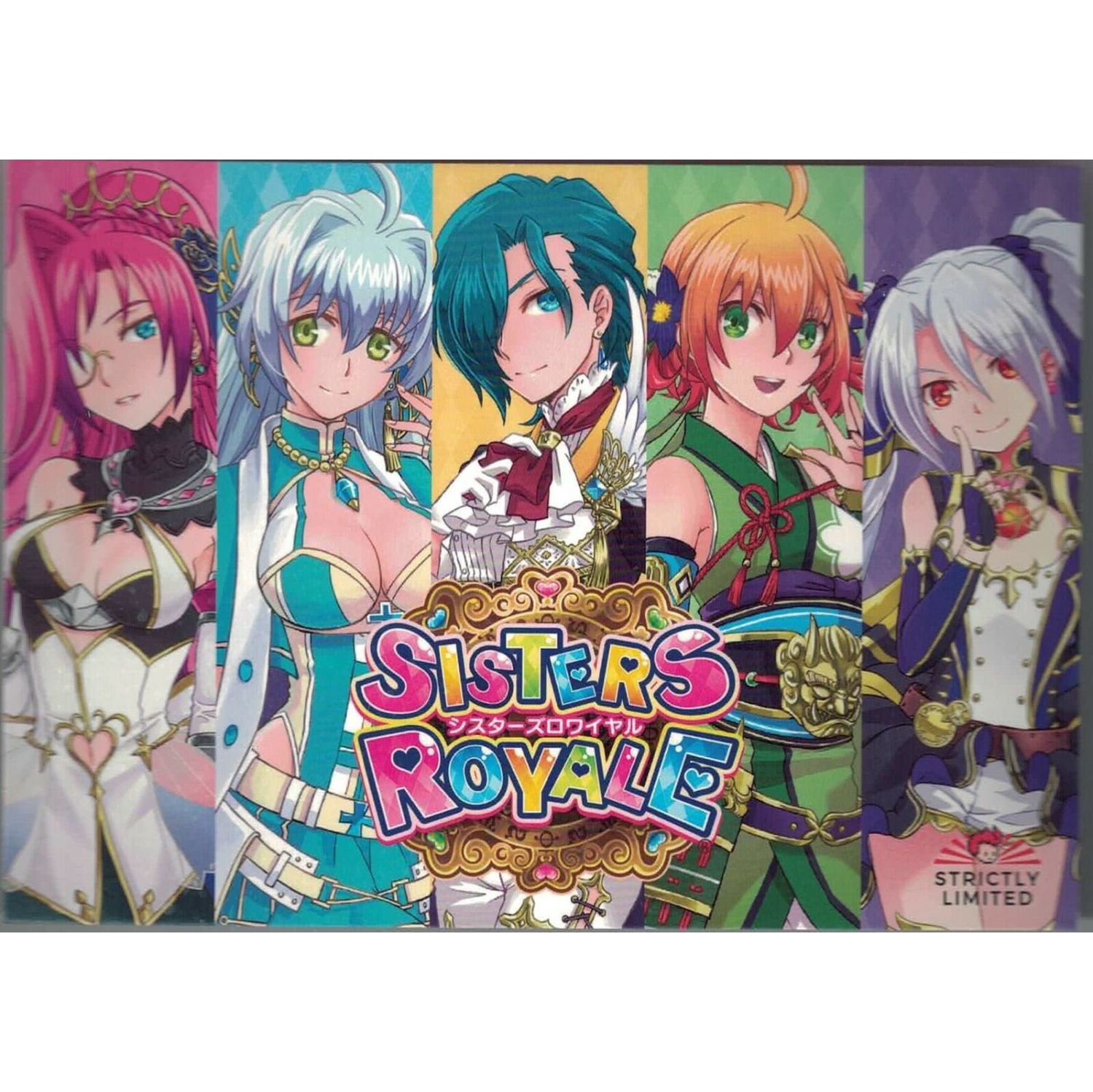 Sisters Royale: Five Sisters Under Fire - Collector's Edition [PlayStation 4]