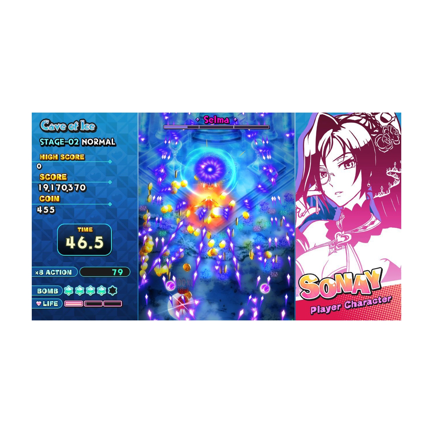 Sisters Royale: Five Sisters Under Fire - Collector's Edition [PlayStation 4]