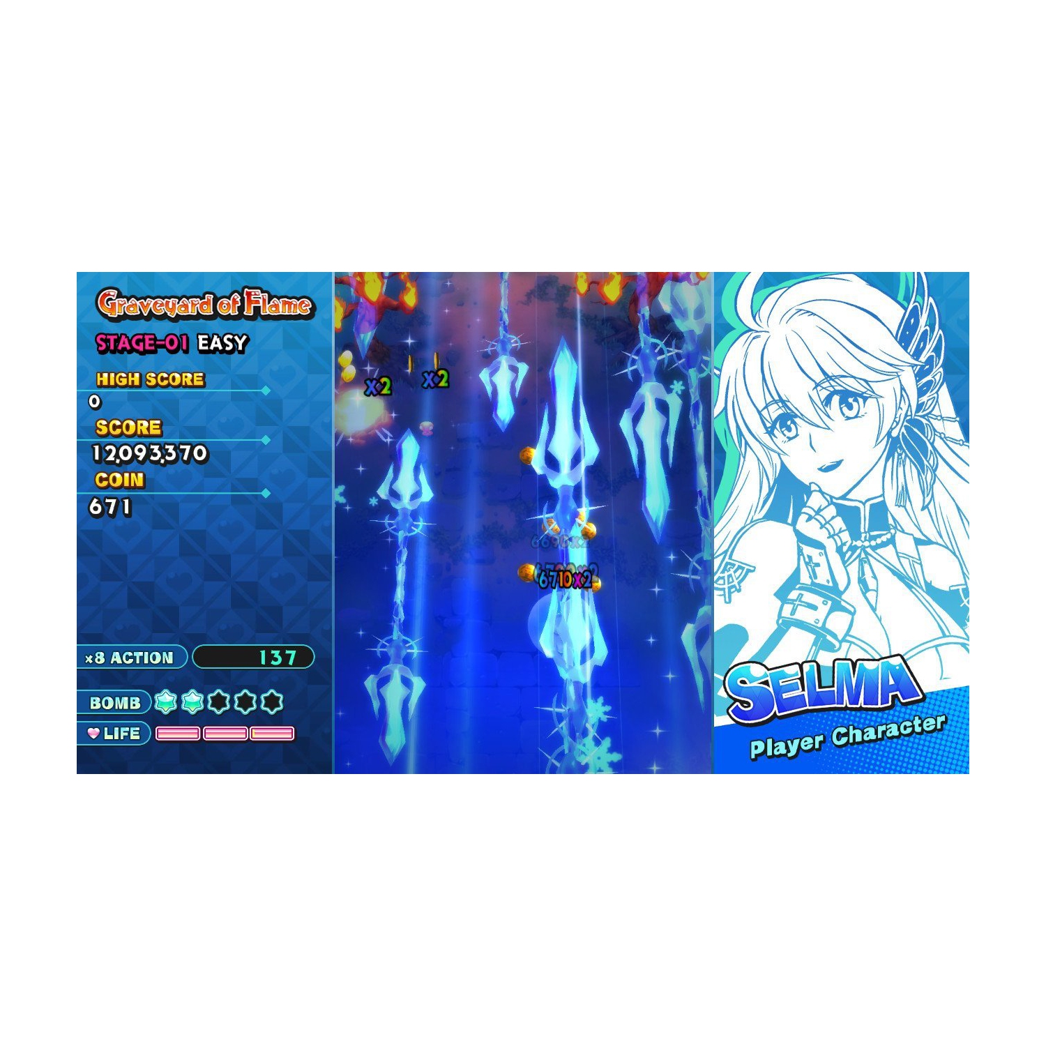 Sisters Royale: Five Sisters Under Fire - Collector's Edition [PlayStation 4]