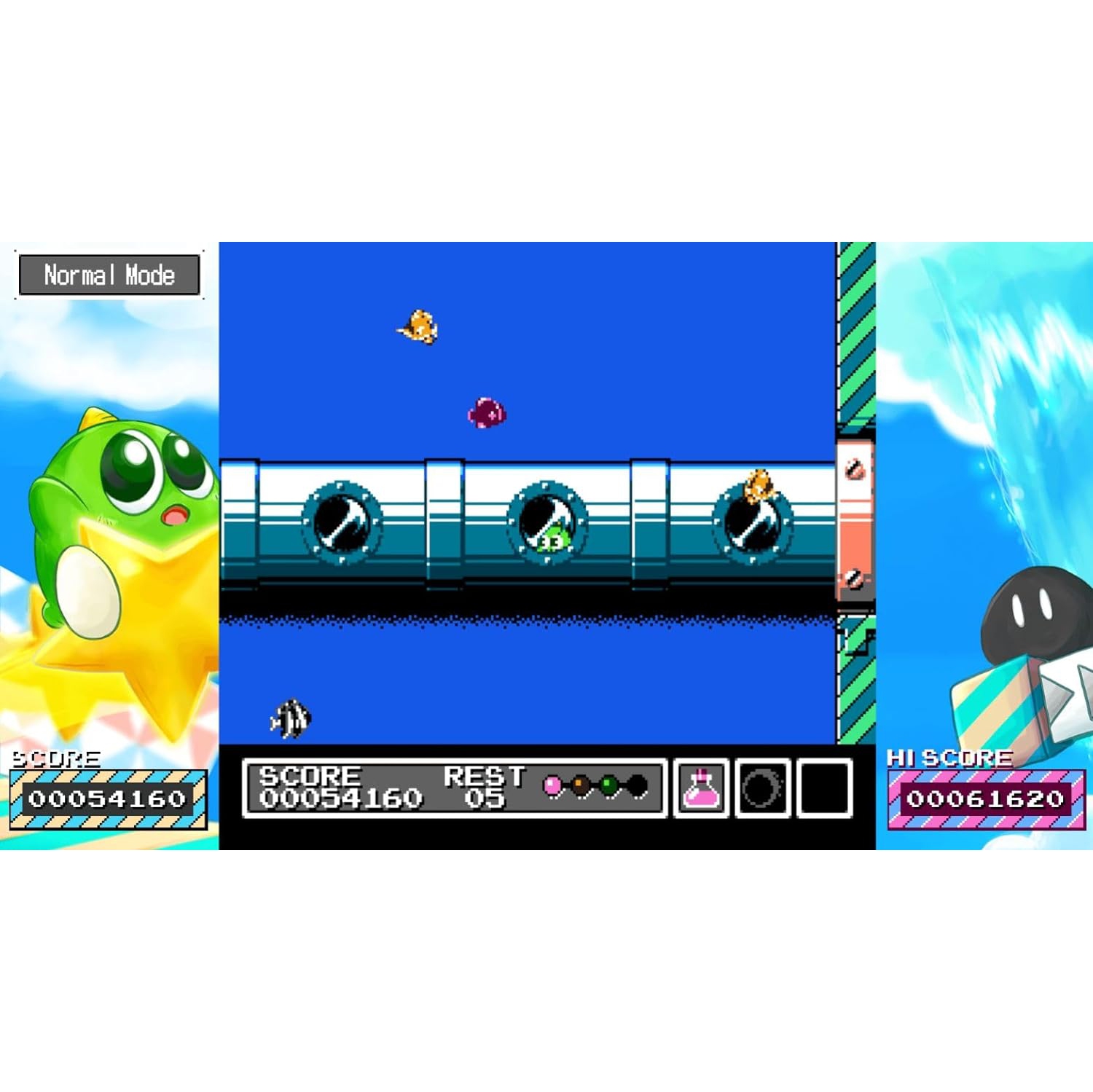 Gimmick! [PlayStation 4]