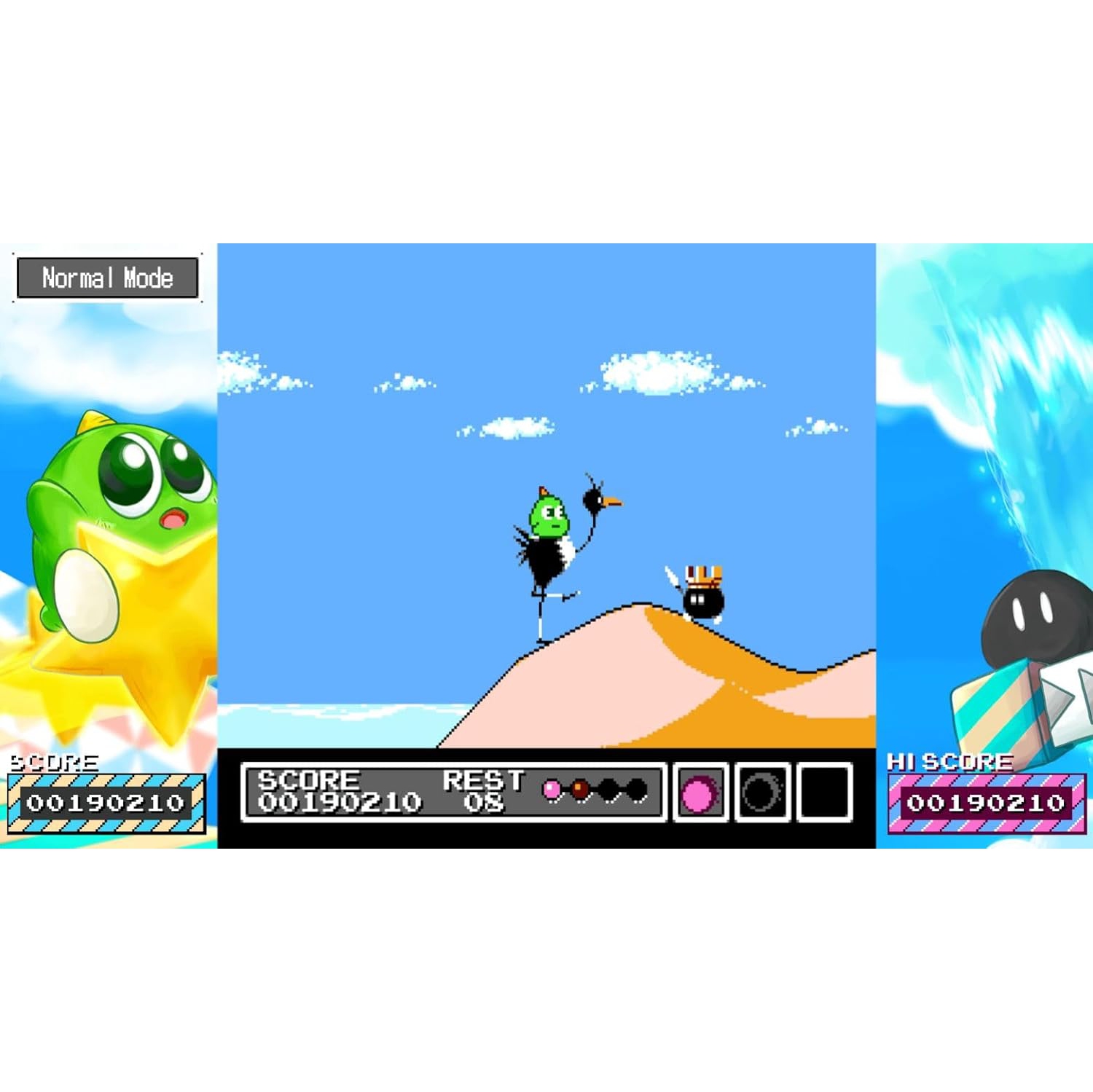 Gimmick! [PlayStation 4]