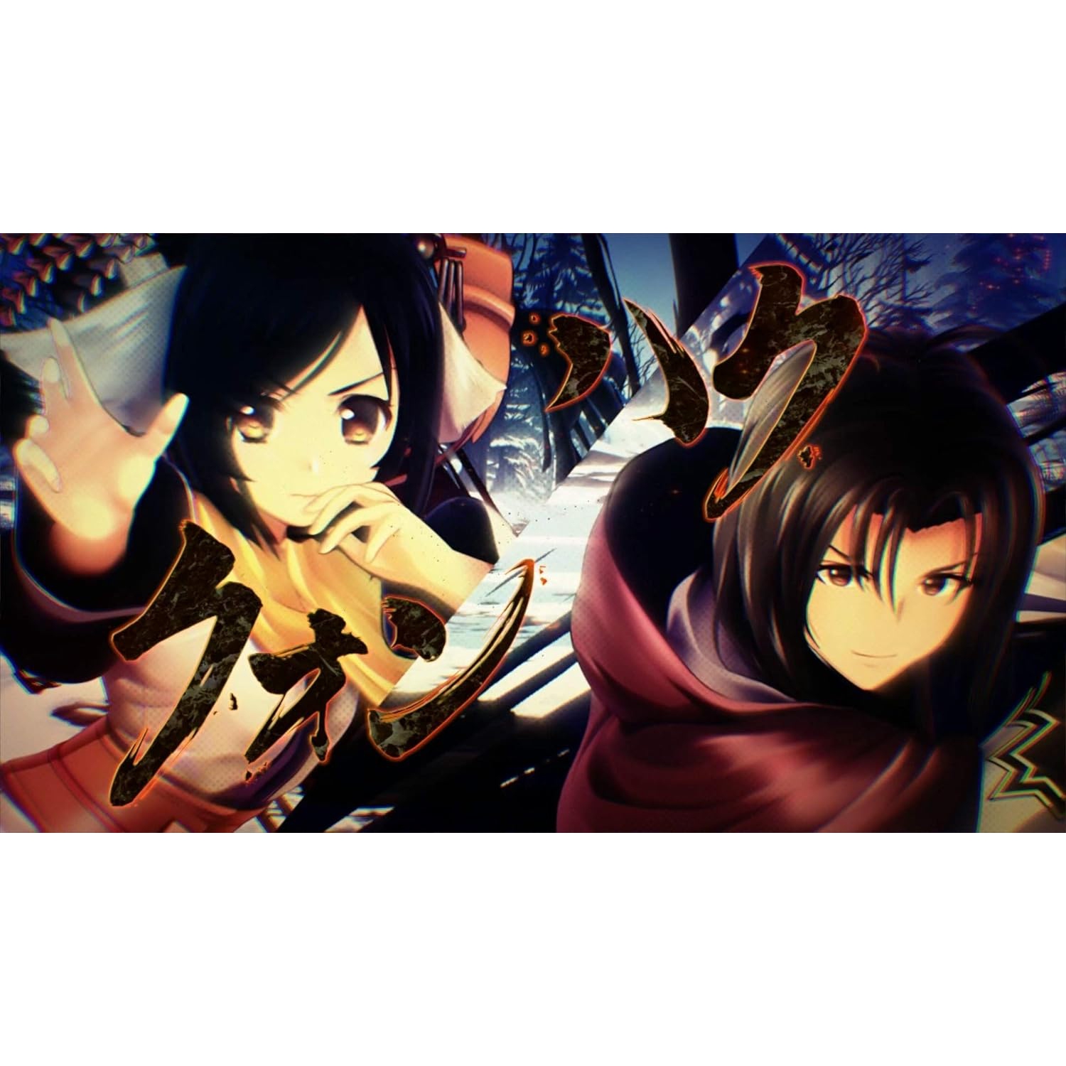 Utawarerumono: ZAN [PlayStation 4]