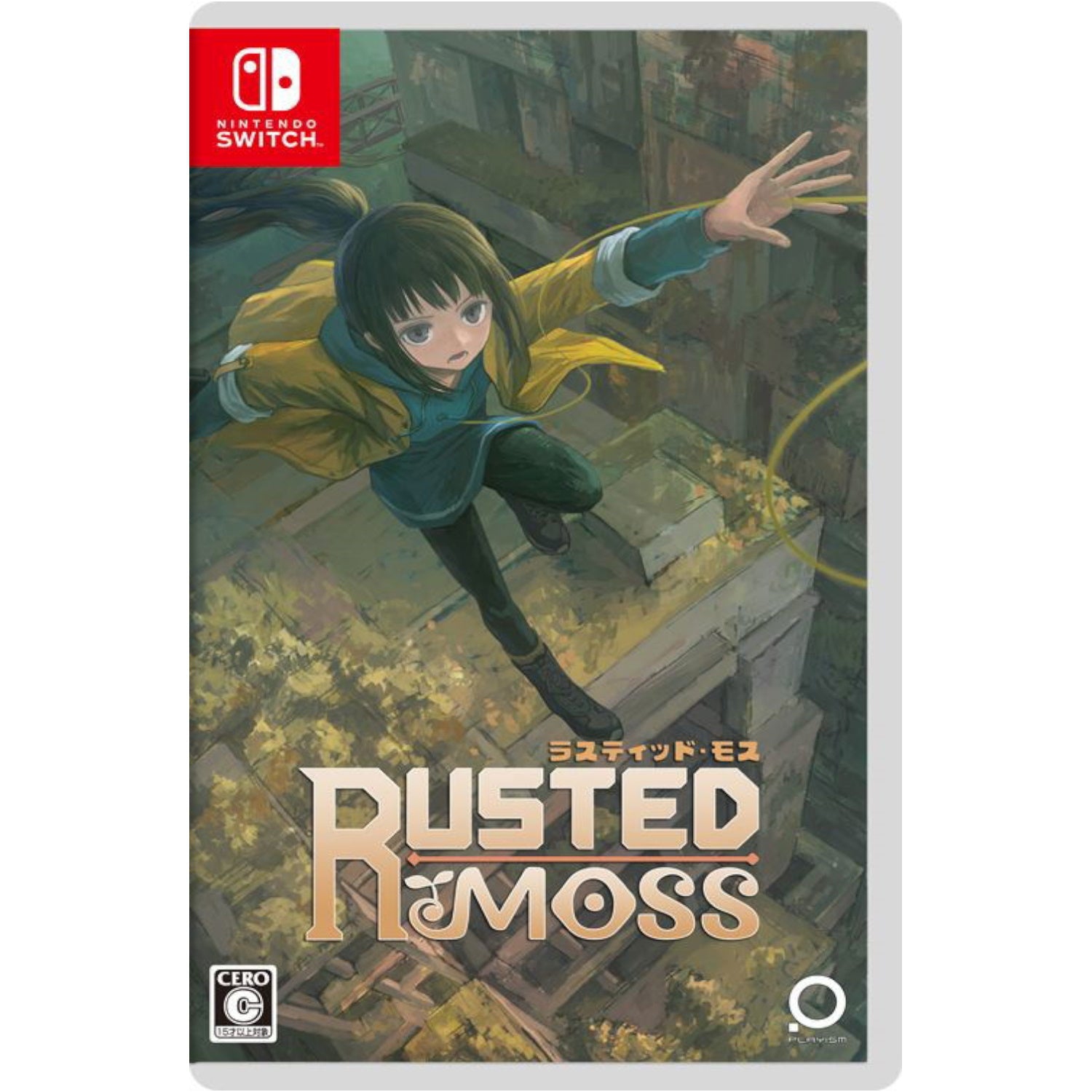Rusted Moss [Nintendo Switch]