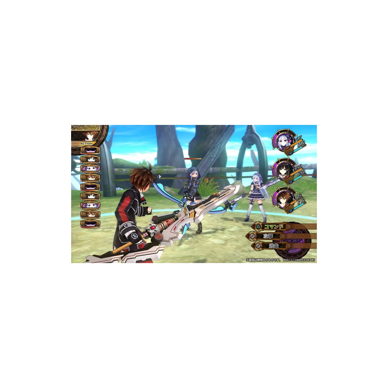 Fairy Fencer F [PlayStation 3]