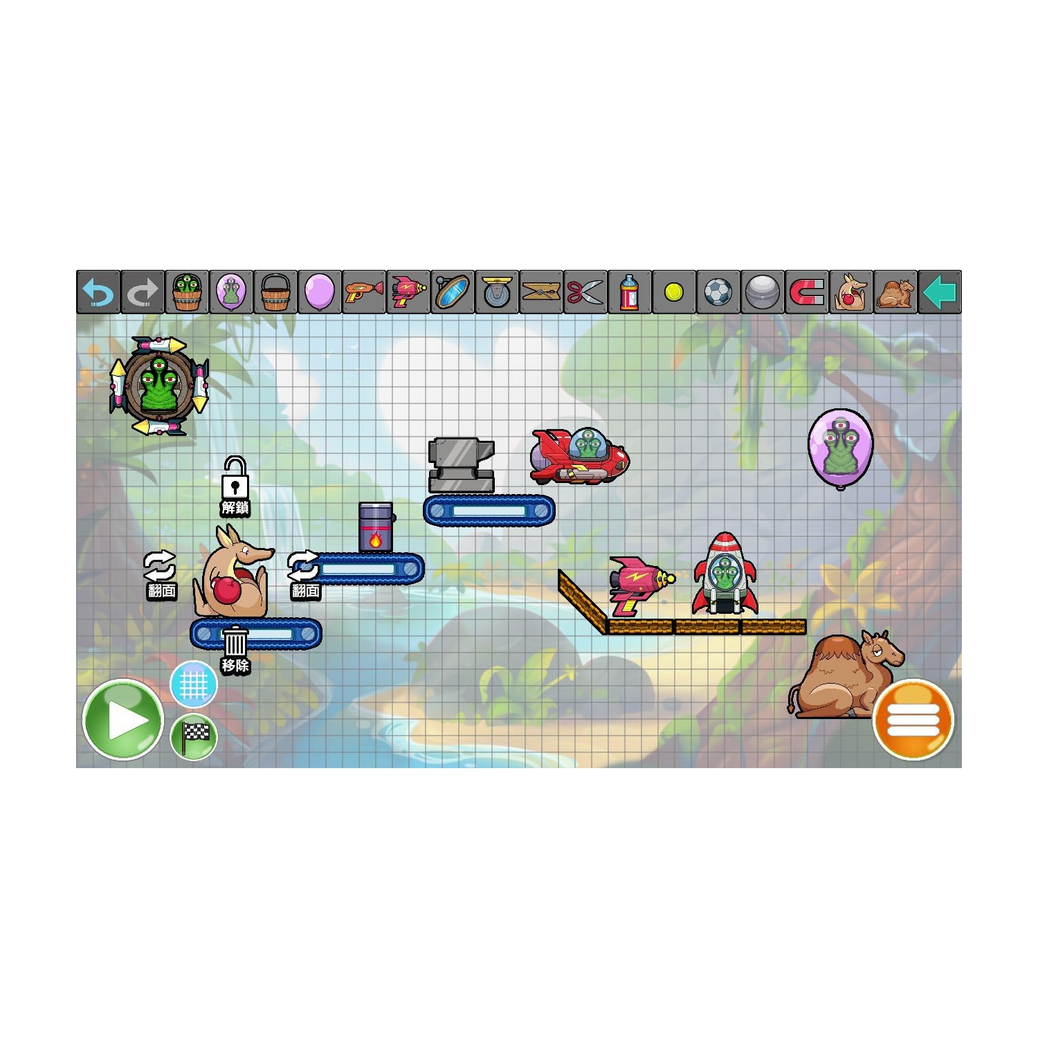 Contraptions Collection [PlayStation 4]