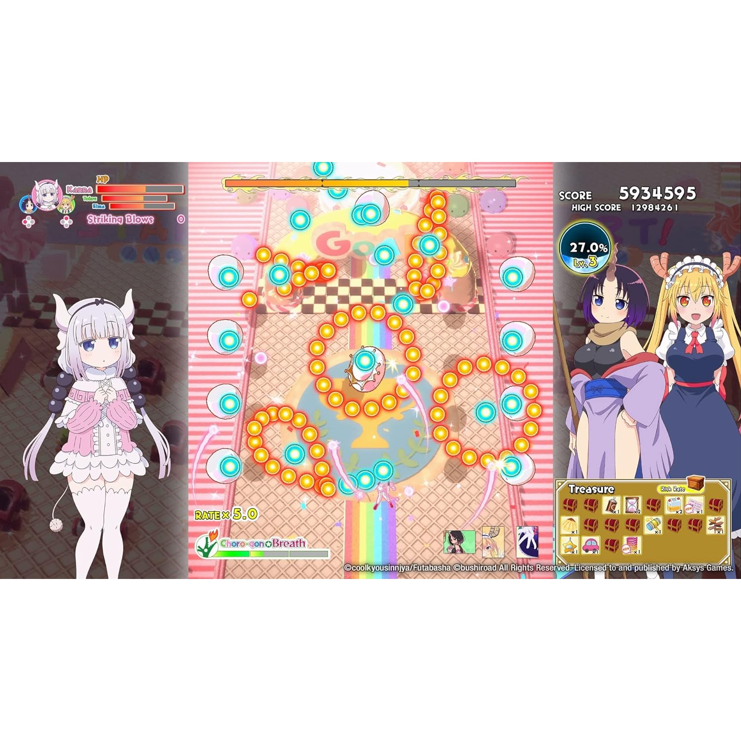 Miss Kobayashi's Dragon Maid: Sakuretsu!! Chorogon Breath Limited Edition [PlayStation 4]