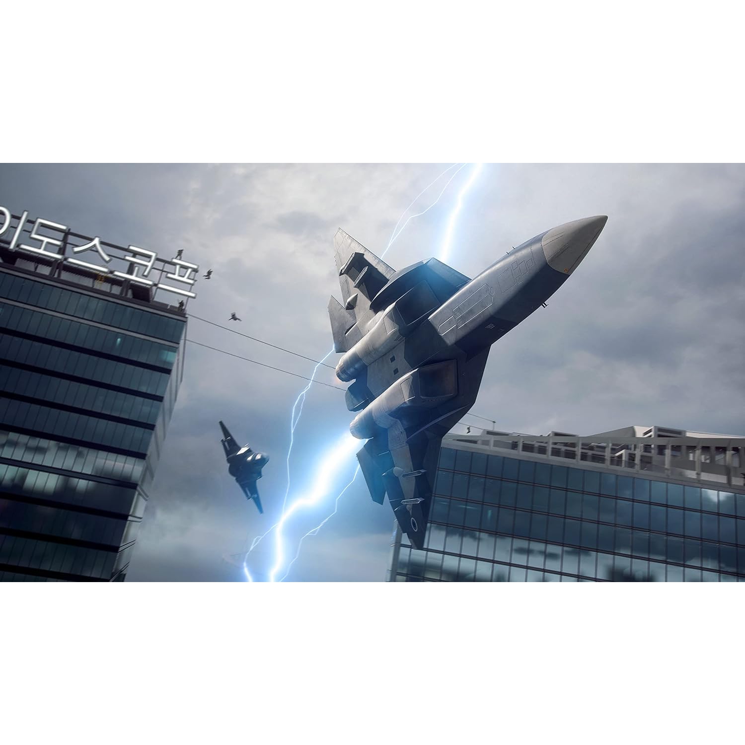 Battlefield 2042 [PlayStation 4]