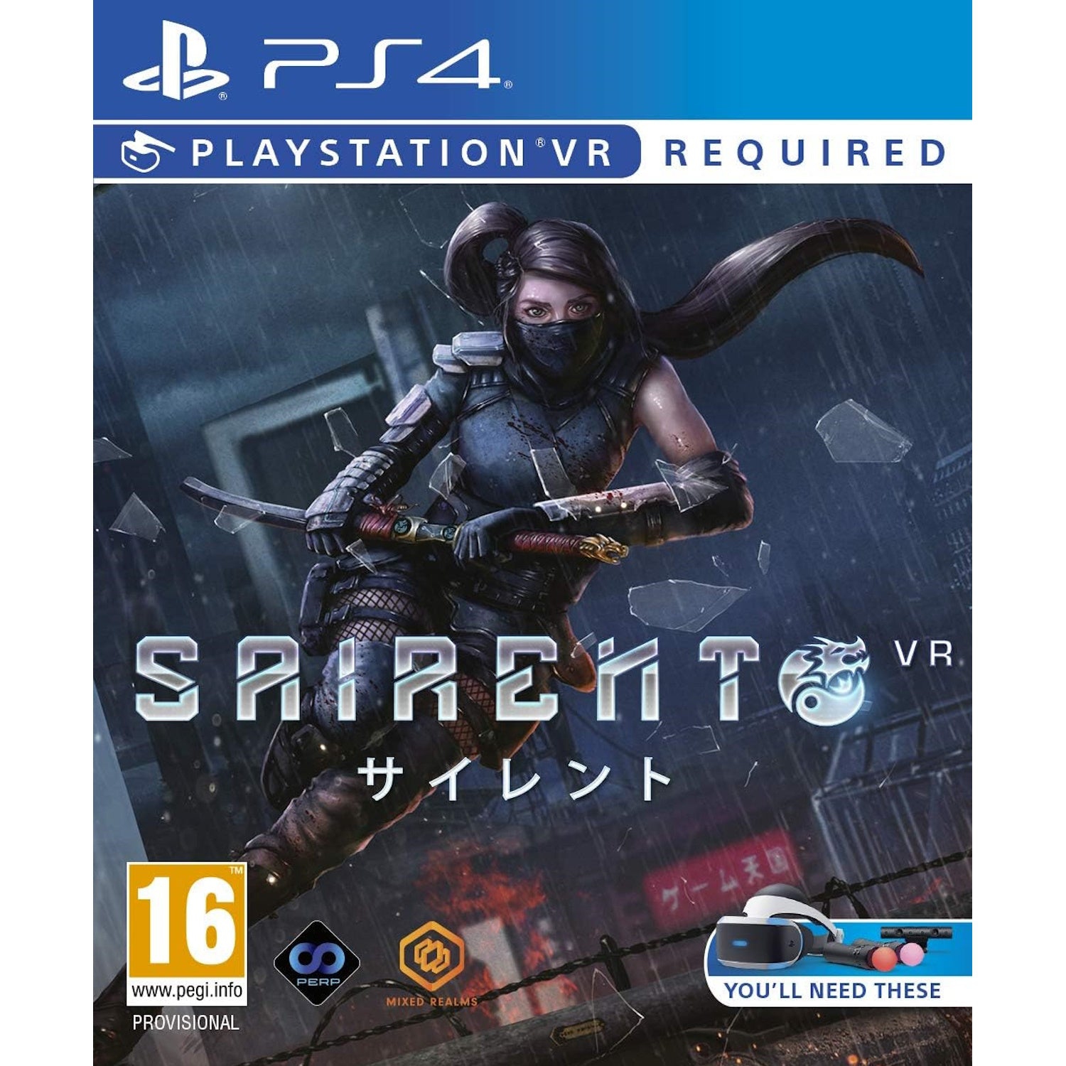 Sairento VR [PlayStation 4]