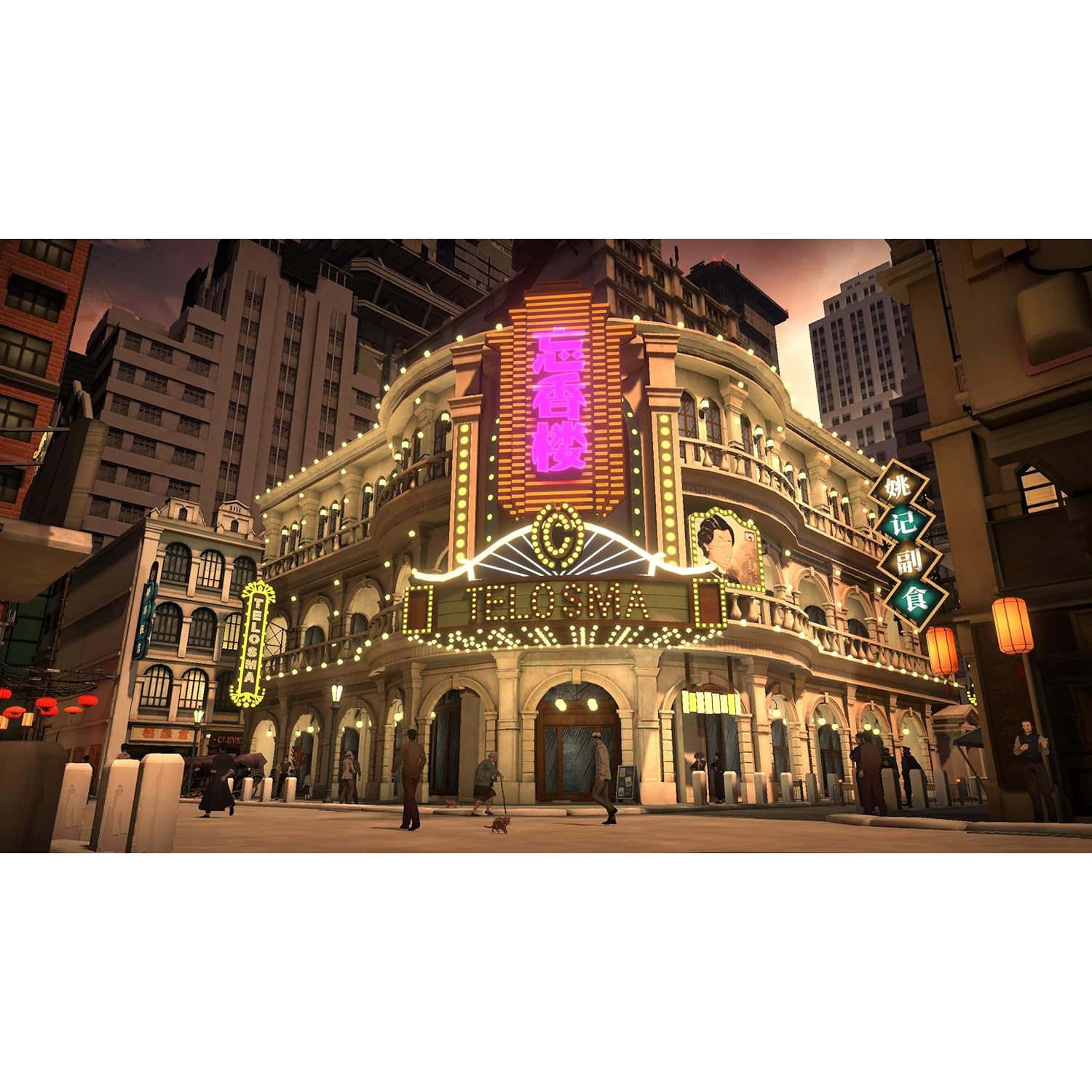 Mato Anomalies - Day One Edition [PlayStation 4]