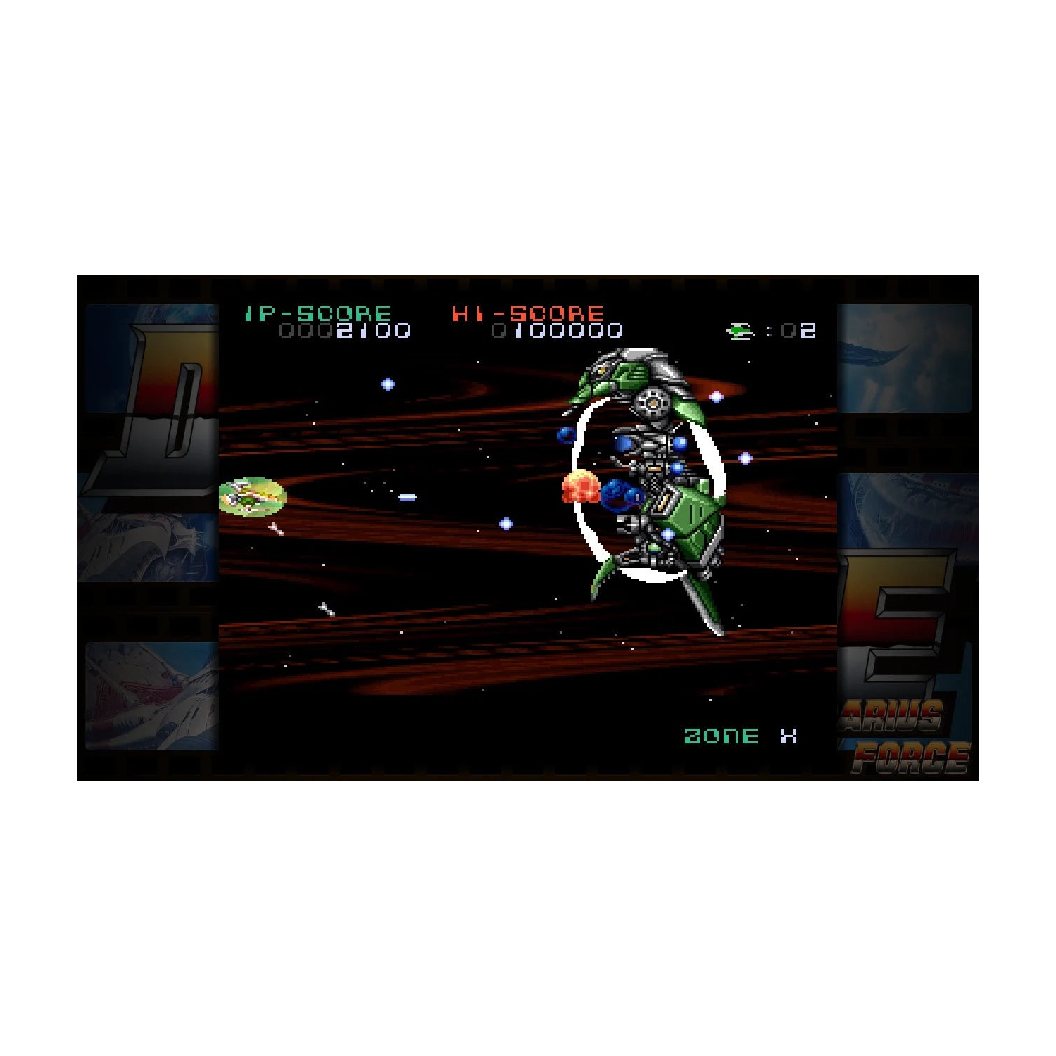 Darius Cozmic Collection Console [PlayStation 4]