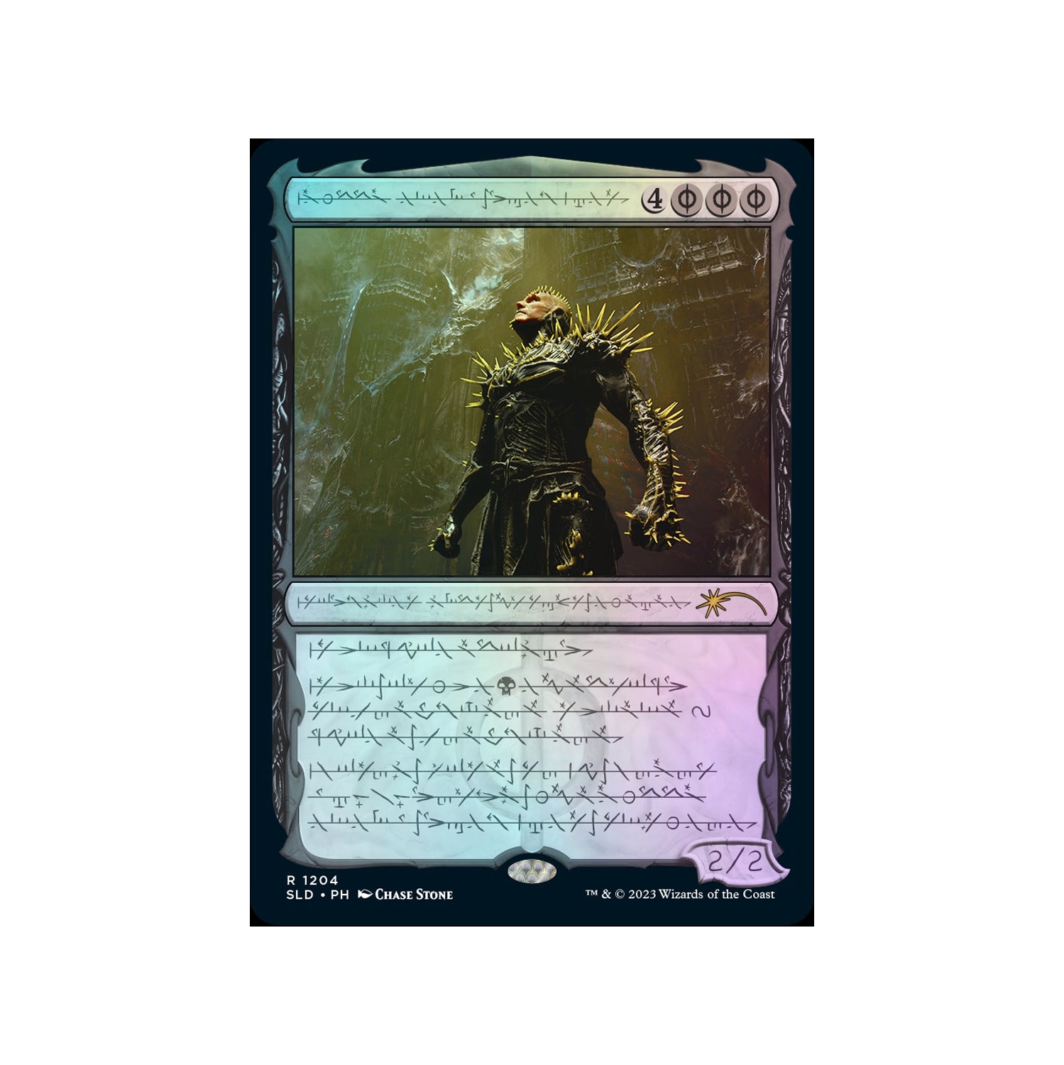 Magic: The Gathering TCG: Secret Lair Drop Series - Phyrexian