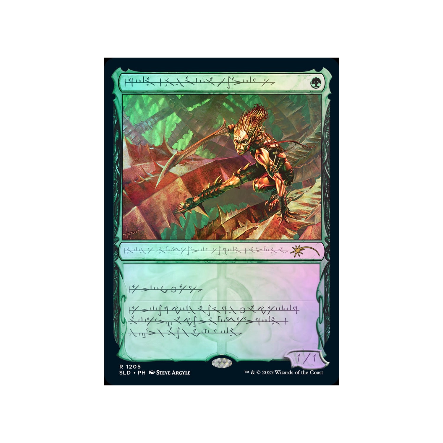 Magic: The Gathering TCG: Secret Lair Drop Series - Phyrexian