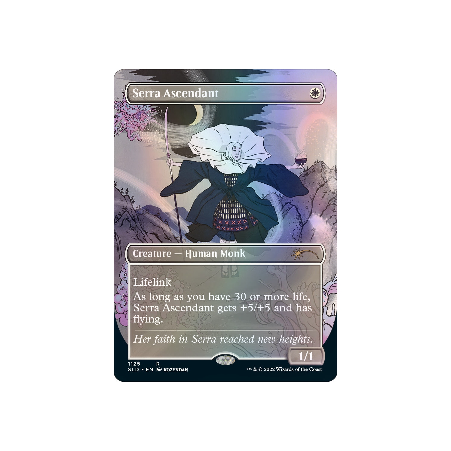 Magic: The Gathering TCG: Secret Lair Drop Series - Special Guest 