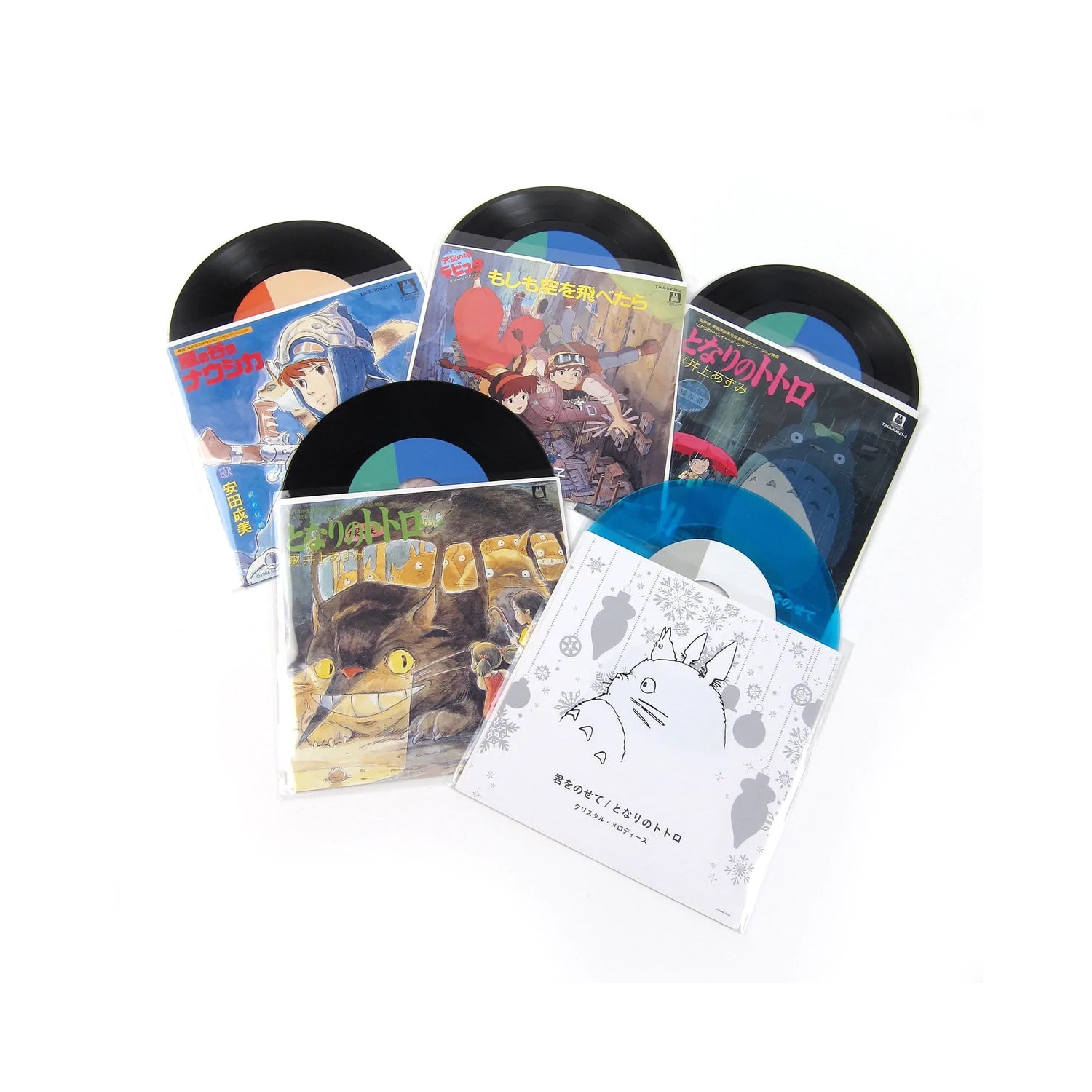 Studio Ghibli 7" Inch Box Set [Audio Vinyl]