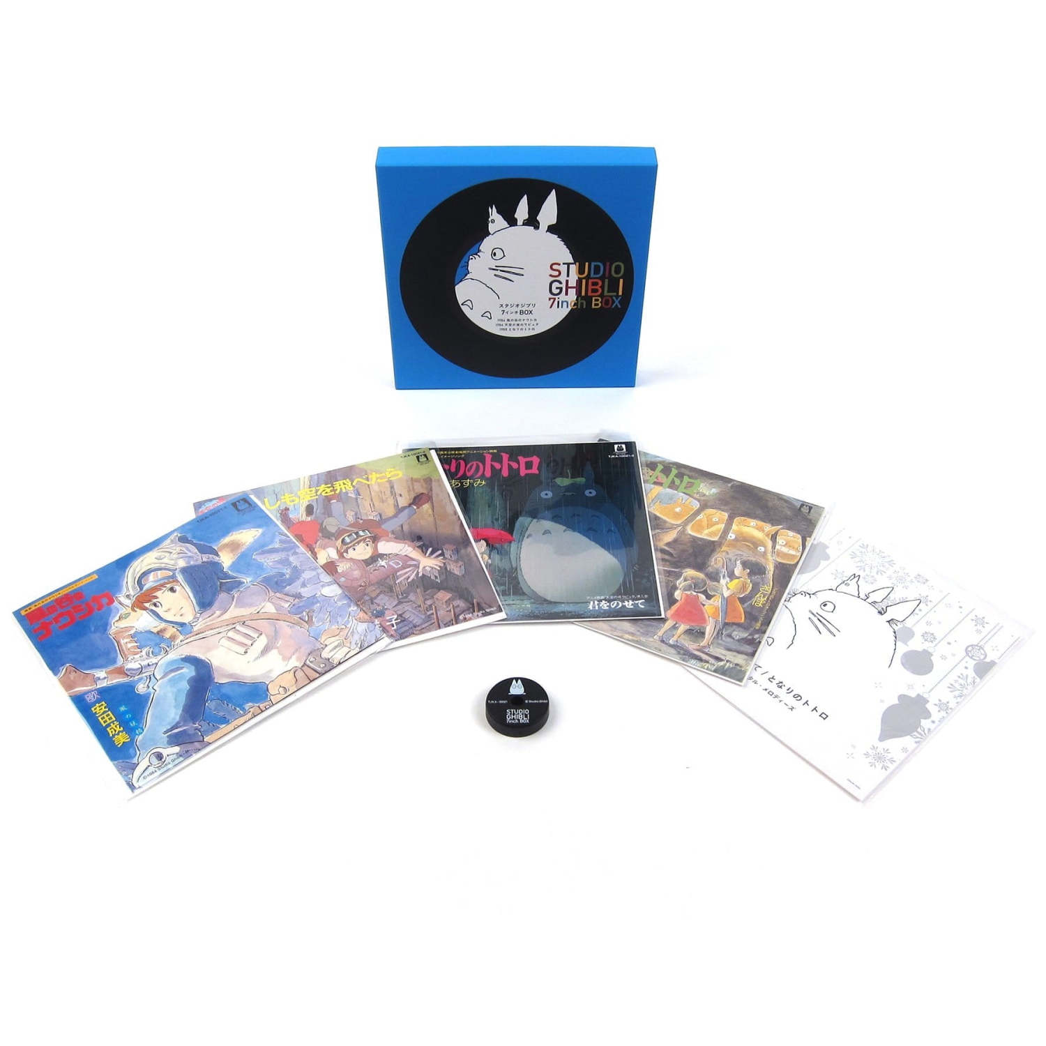 Studio Ghibli 7" Inch Box Set [Audio Vinyl]