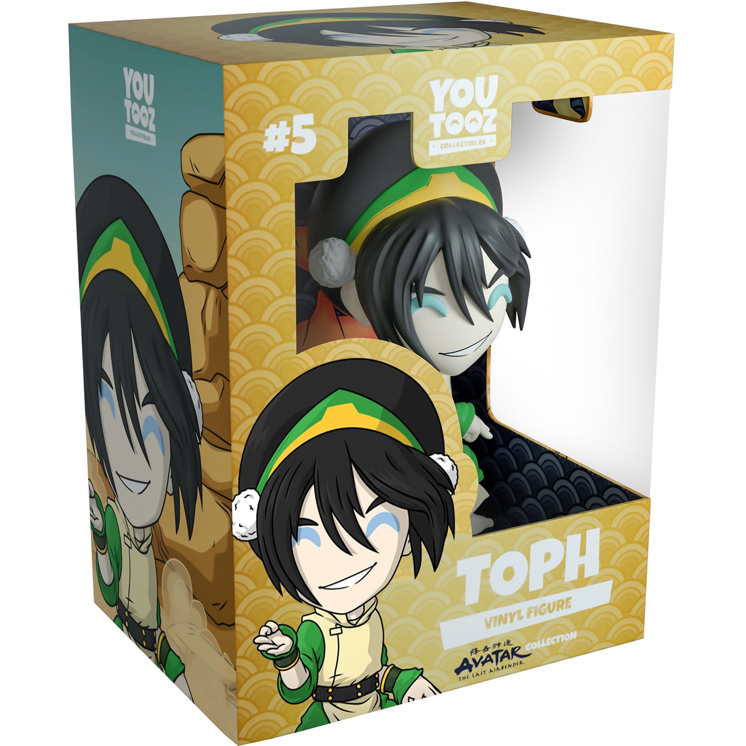 Youtooz Avatar: The Last Airbender Collection [Toph] Vinyl Figure #5