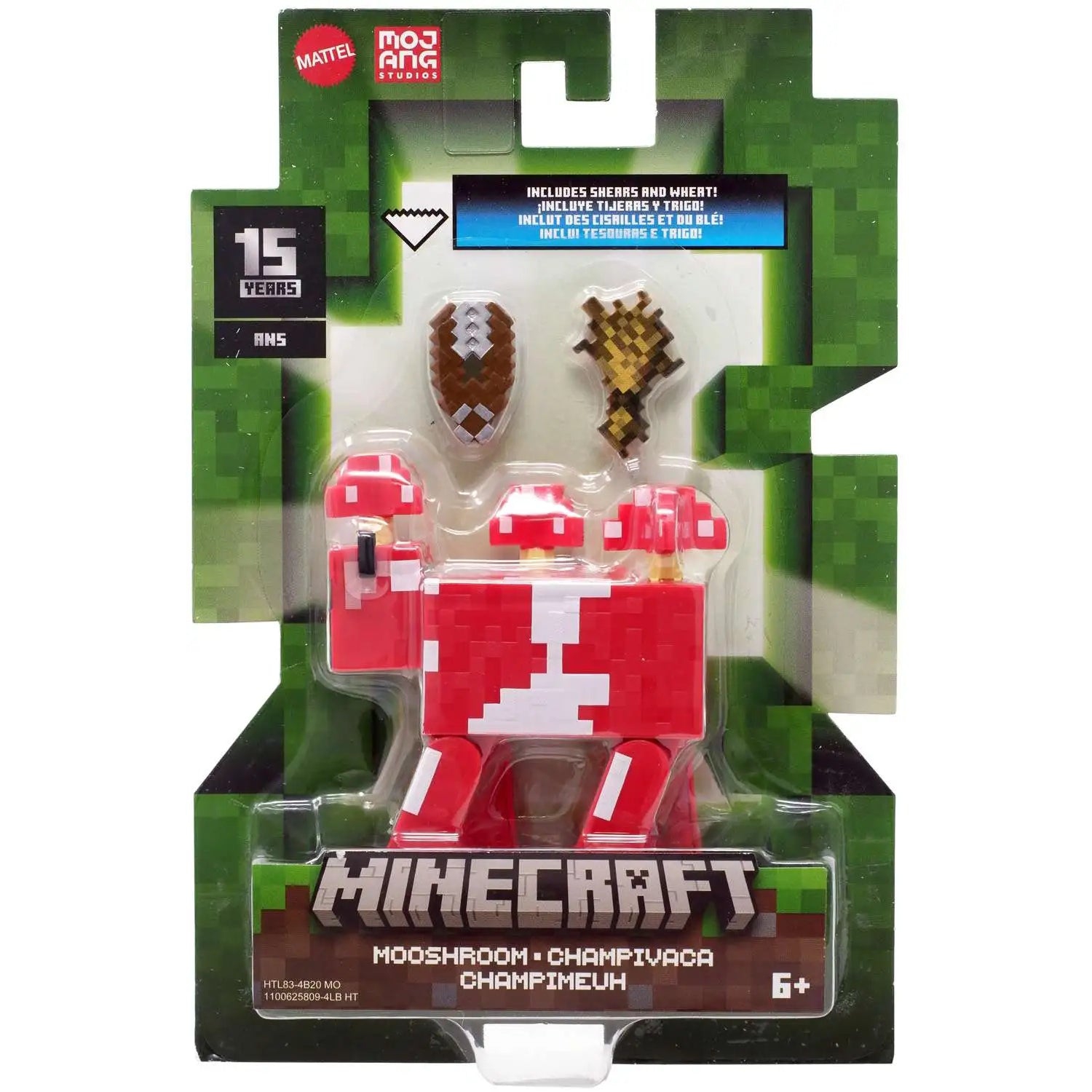 Minecraft: Vanilla Mushroom - 3.25" Action Figure