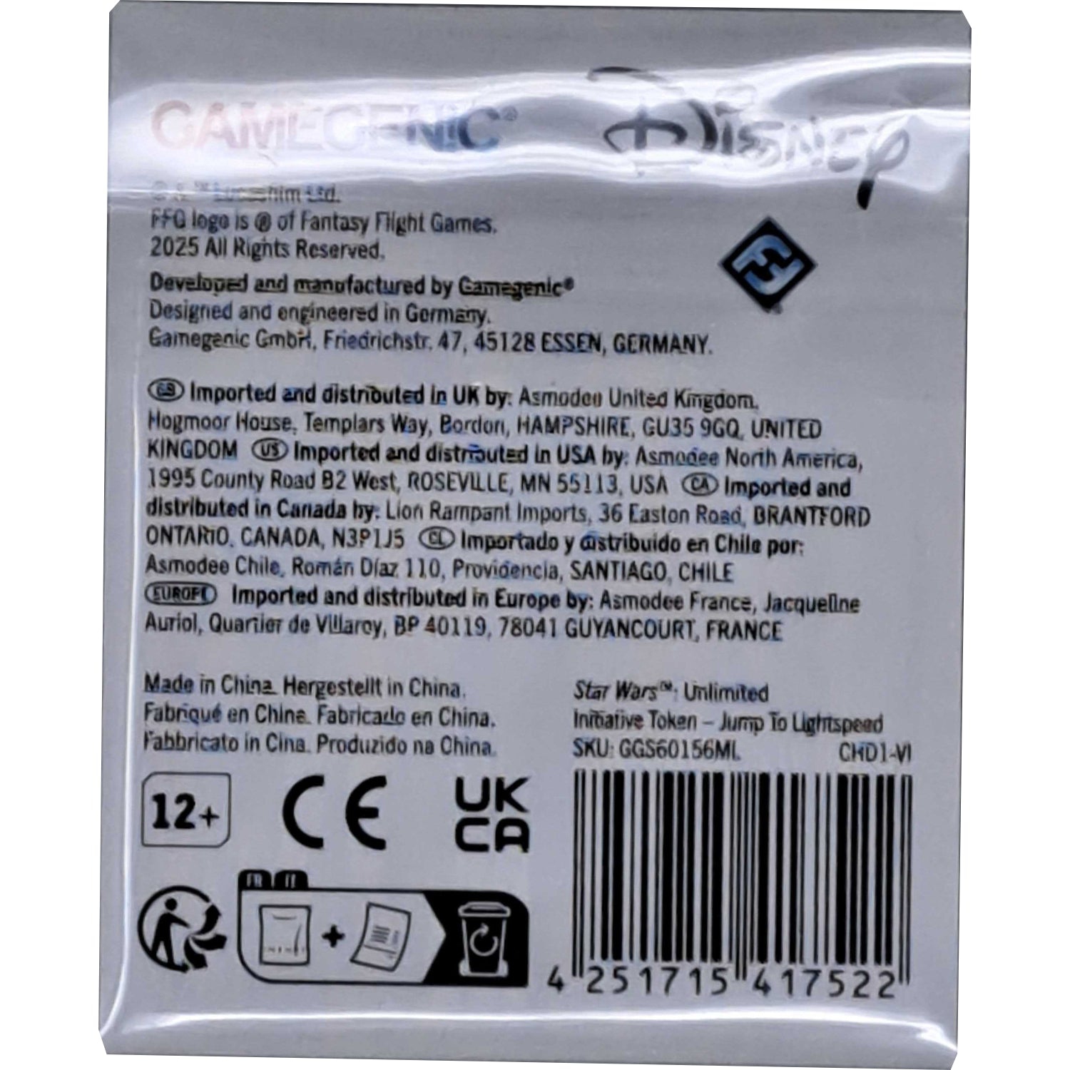 Star Wars Unlimited&nbsp;: Jeton Aller à Lightspeed Initiative