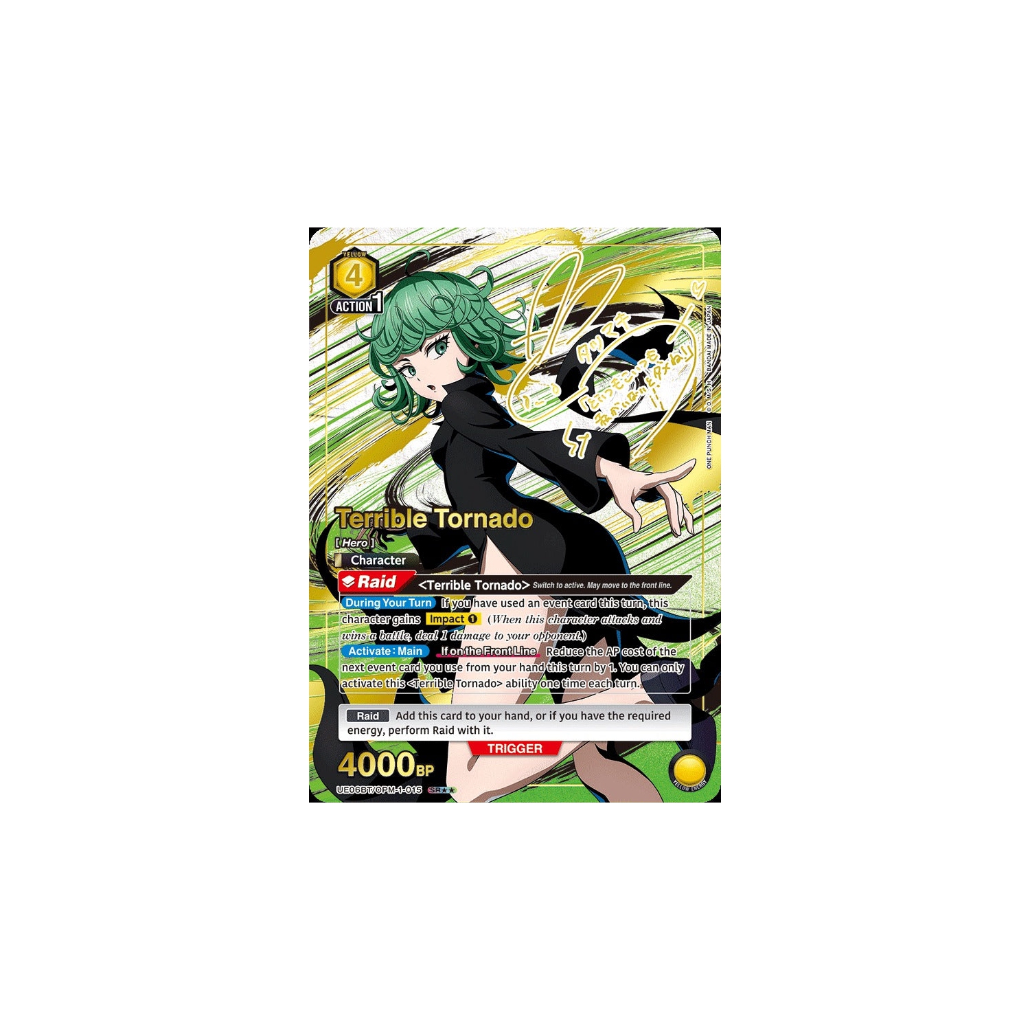 Union Arena TCG: One Punch Man Booster Box [UE06BT] - 16 Packs