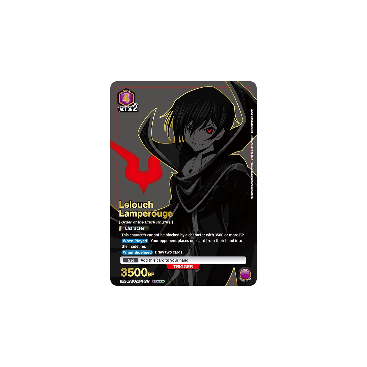 Union Arena TCG: Code Geass Lelouch of the Rebellion Booster Box [UE04BT] - 16 Packs