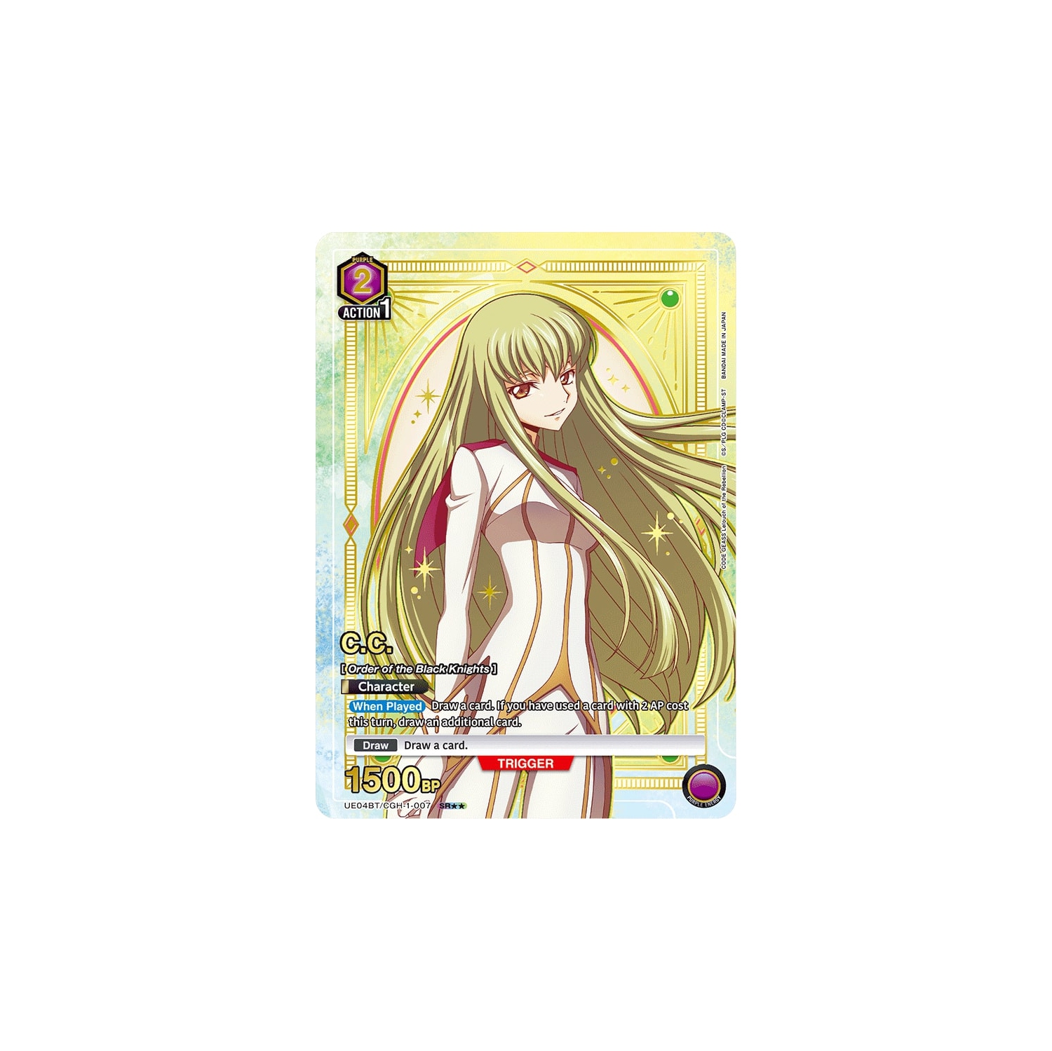 Union Arena TCG: Code Geass Lelouch of the Rebellion Booster Box [UE04BT] - 16 Packs