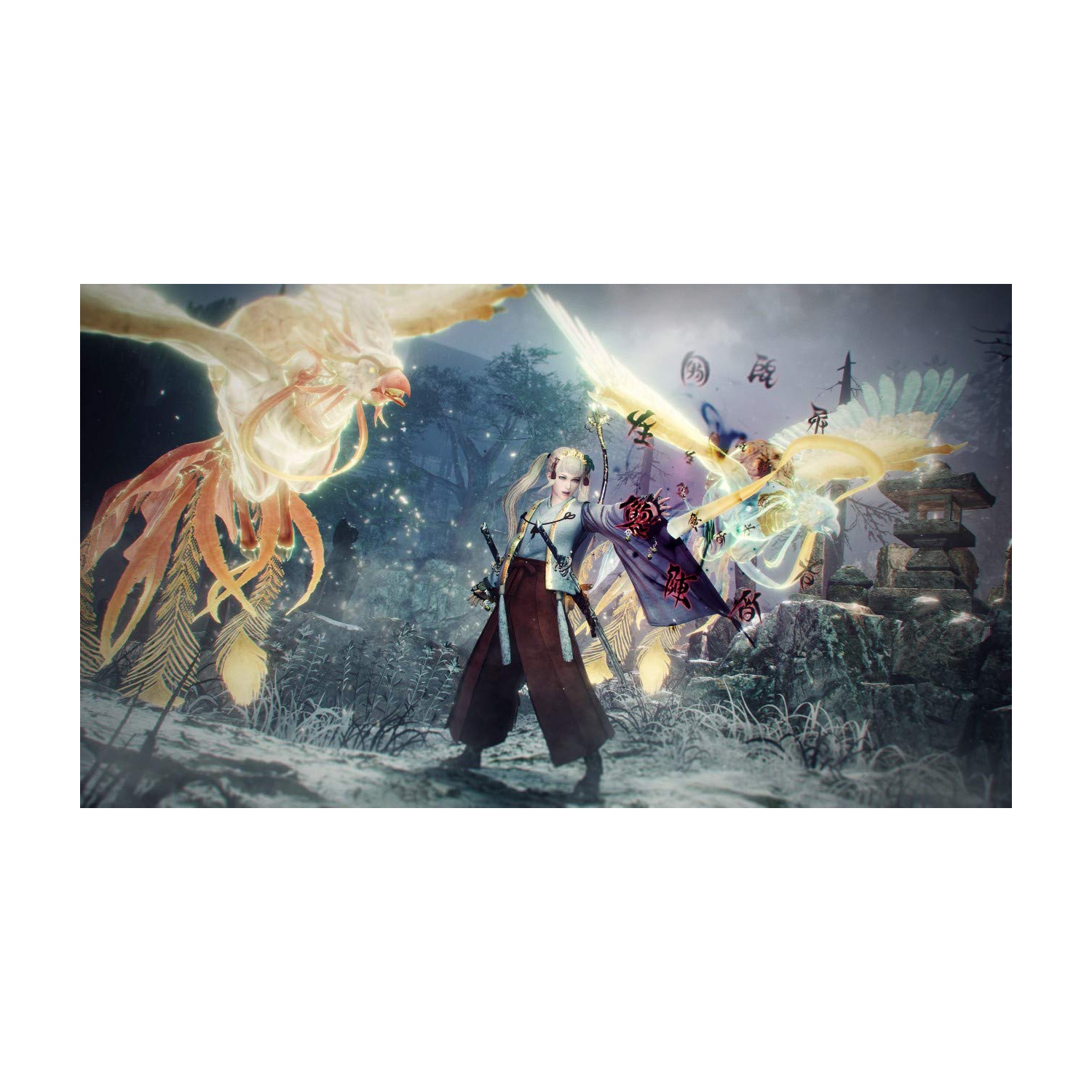 Nioh Collection [PlayStation 5]