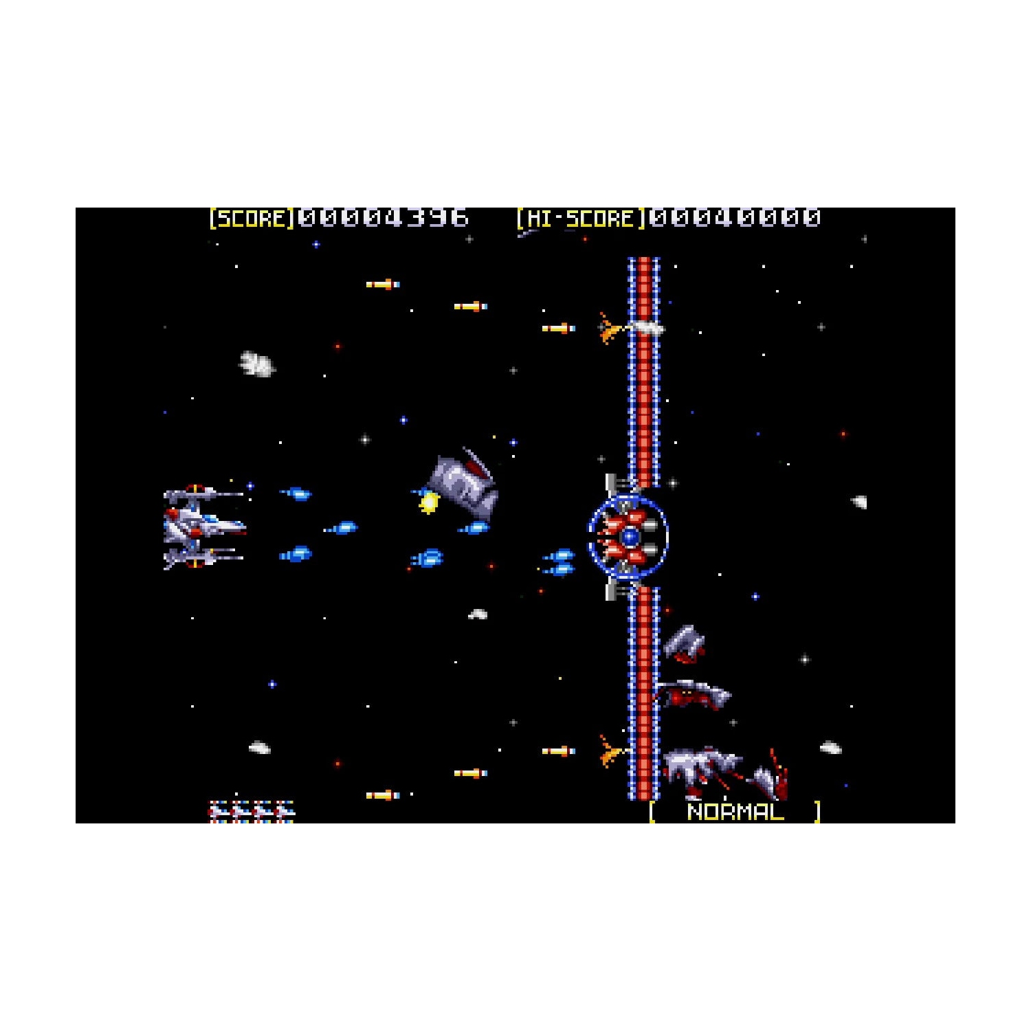 Sol-Deace: Collector's Edition [Genesis]