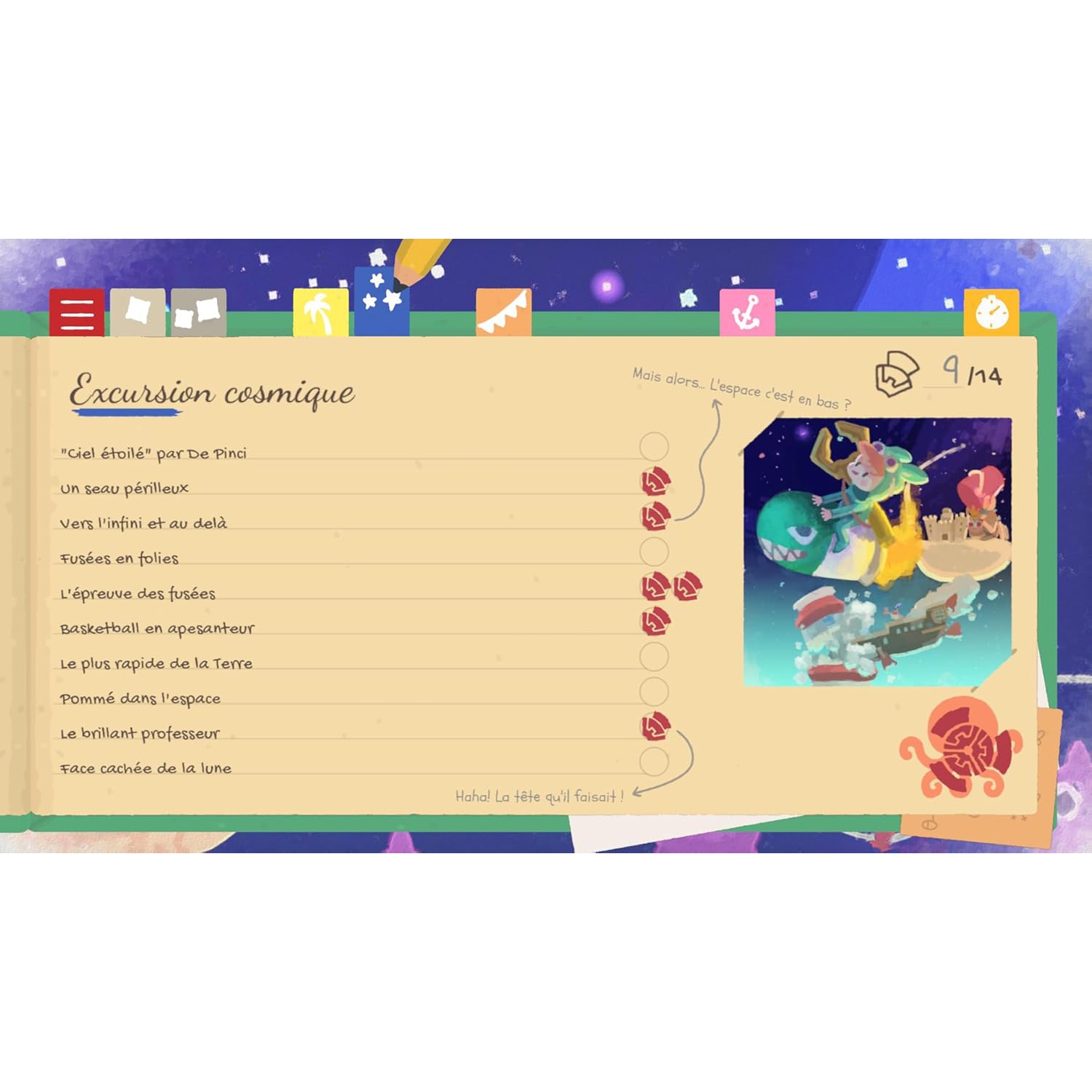 Promenade [PlayStation 4]