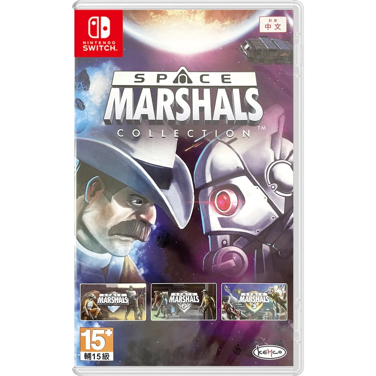 Space Marshals Collections - Chinese [Nintendo Switch]