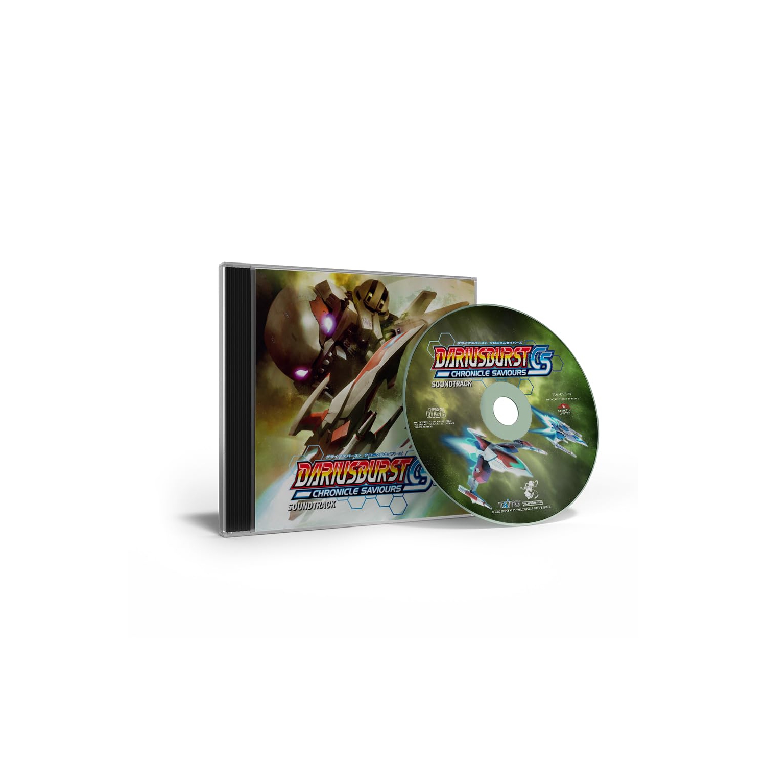 Darius Burst: CS Core + Taito/Sega Pack Collector's Edition [Nintendo Switch]