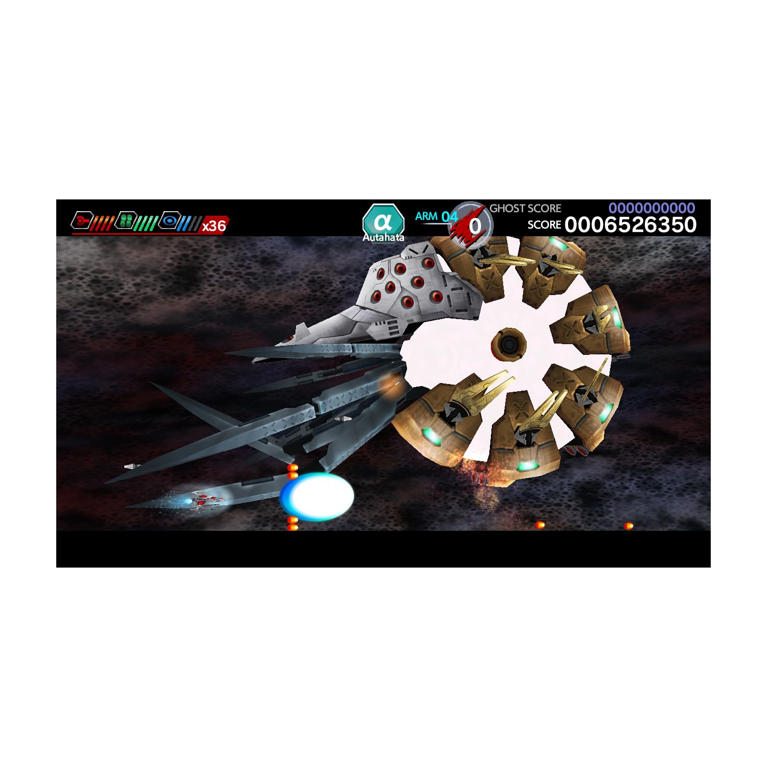 Darius Burst: CS Core + Taito/Sega Pack Collector's Edition [Nintendo Switch]