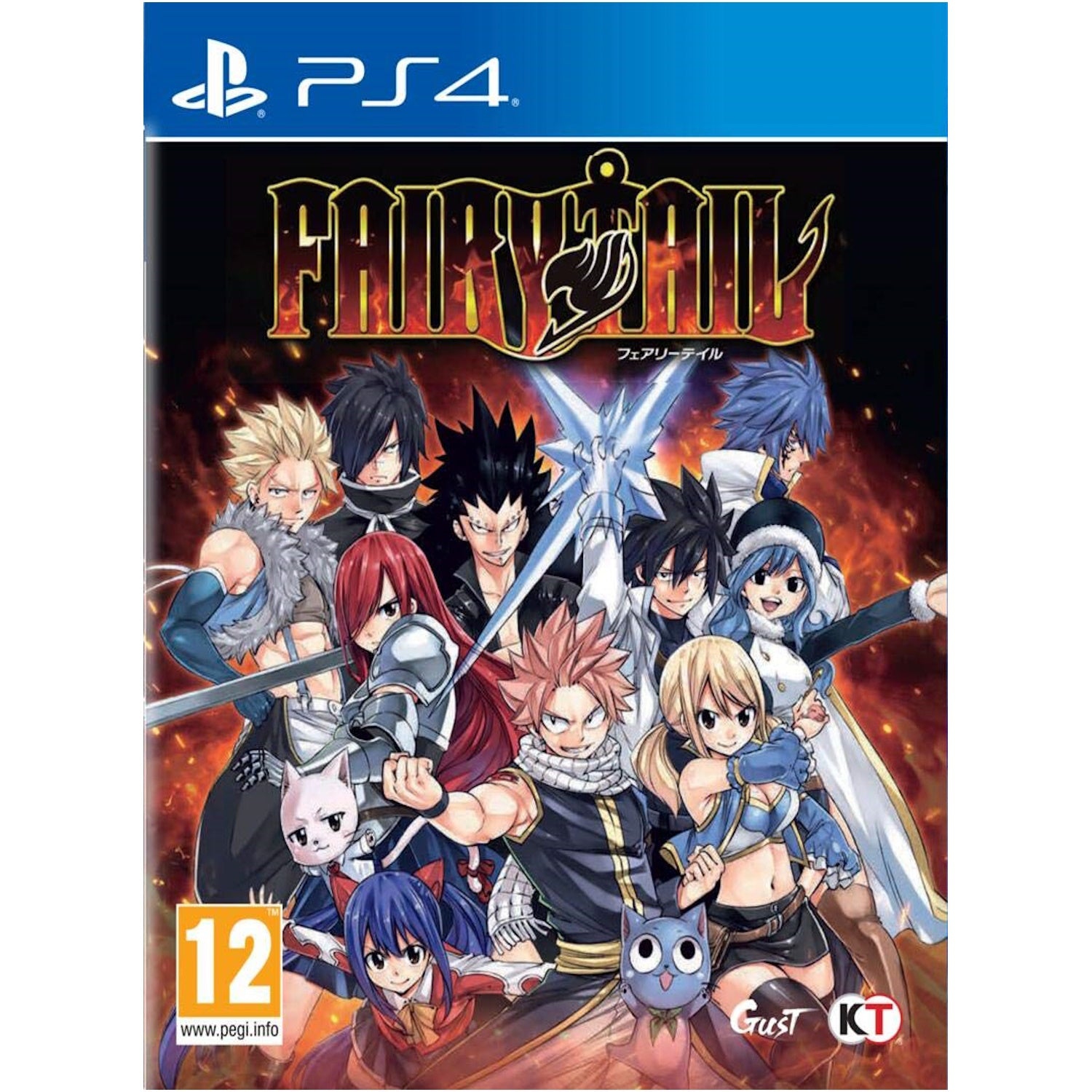 Fairy Tale [PlayStation 4]