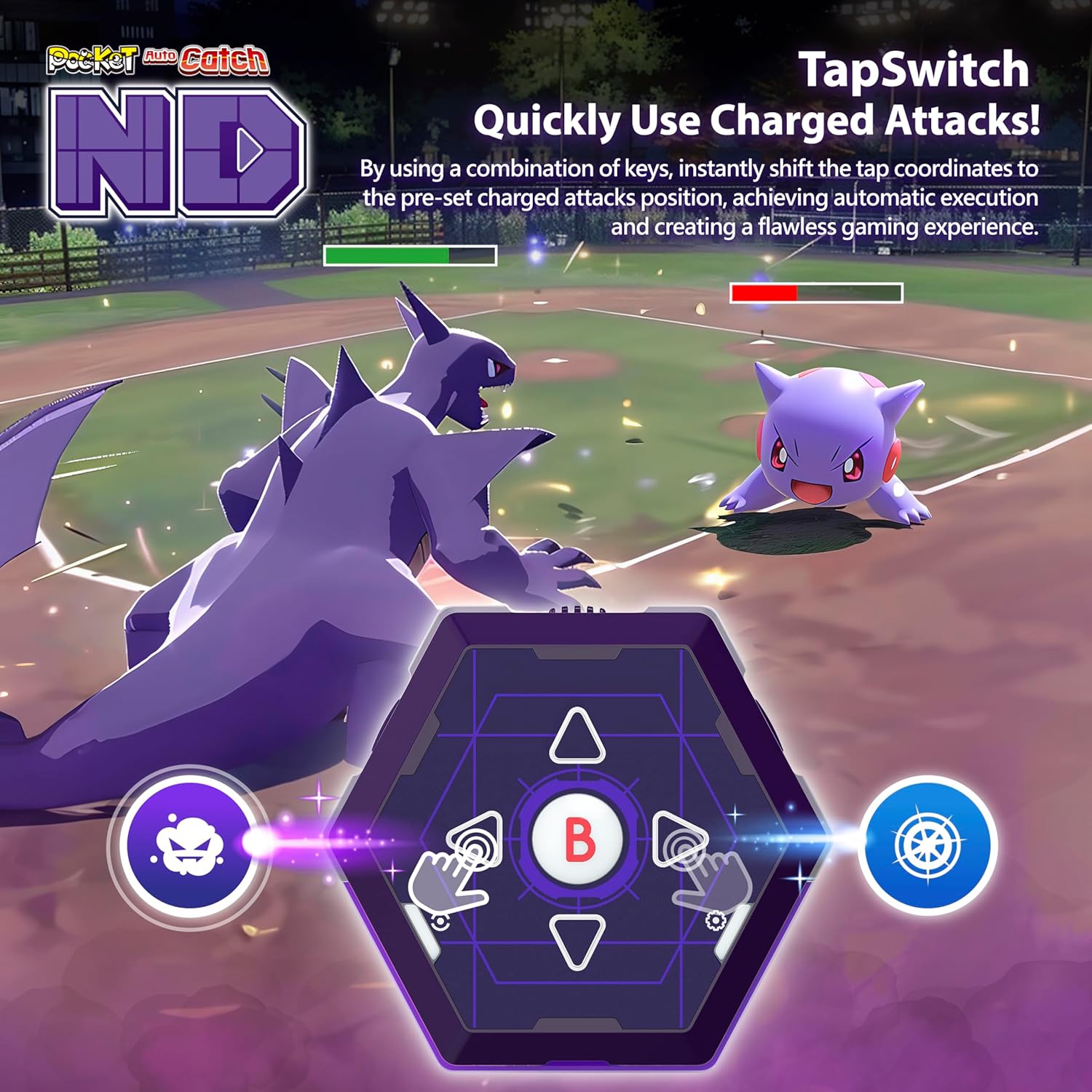 Brook Gaming: Pocket Auto Catch ND [Electronics]