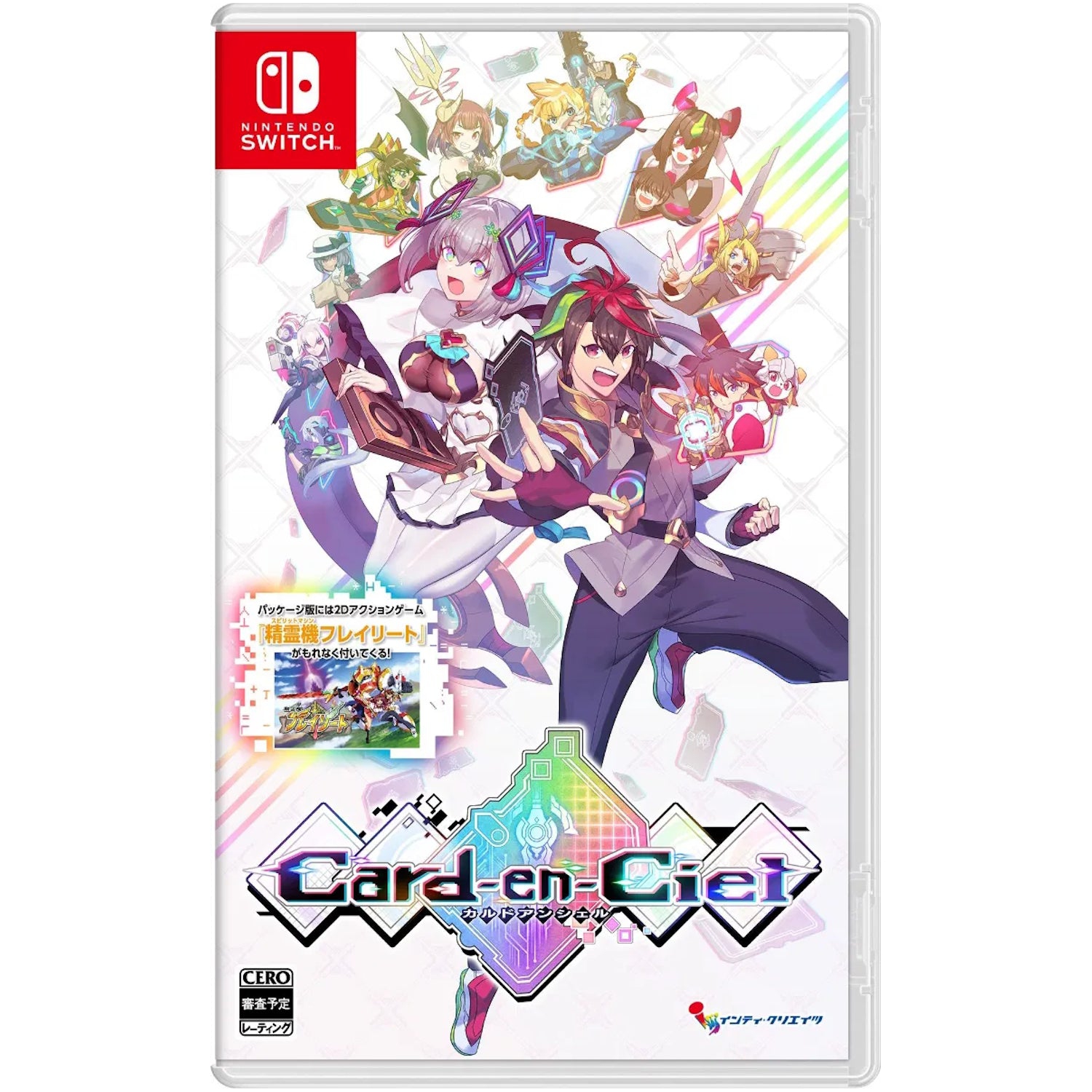 Card-en-Ciel [Nintendo Switch]