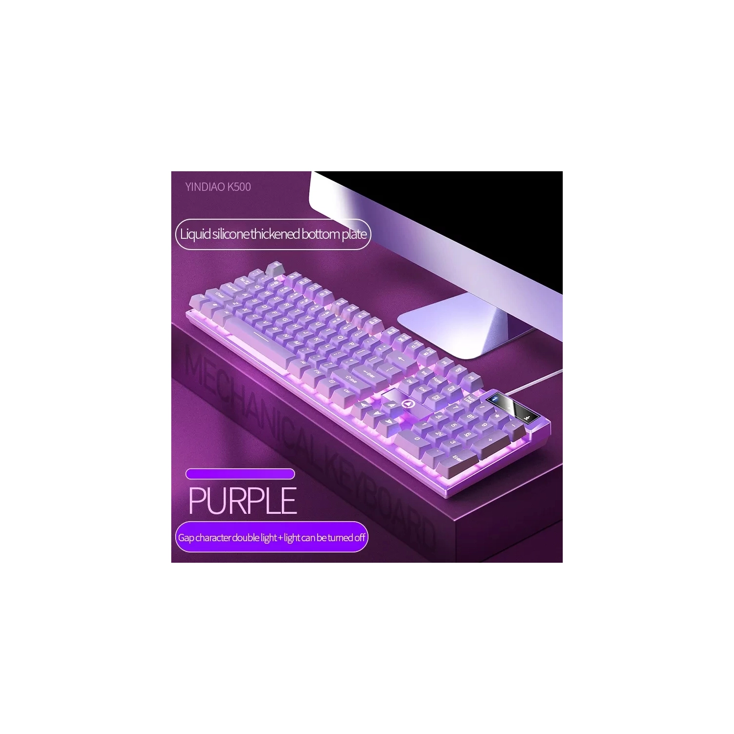 Gaming wired keyboard mixed color luminous mechanical feel desktop computer accessories 104-key RGB backlight-purple-white