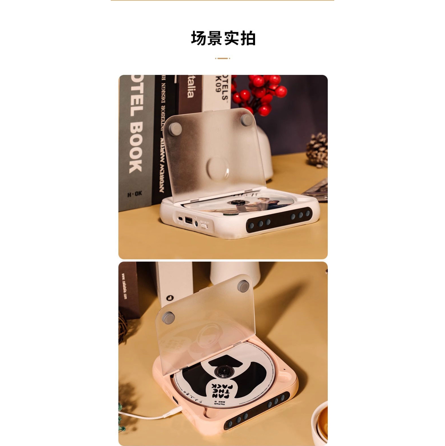 Portable mini CD player, album player, speaker, student English early education repeater, home wireless Bluetooth CD player, 5CD format - pink