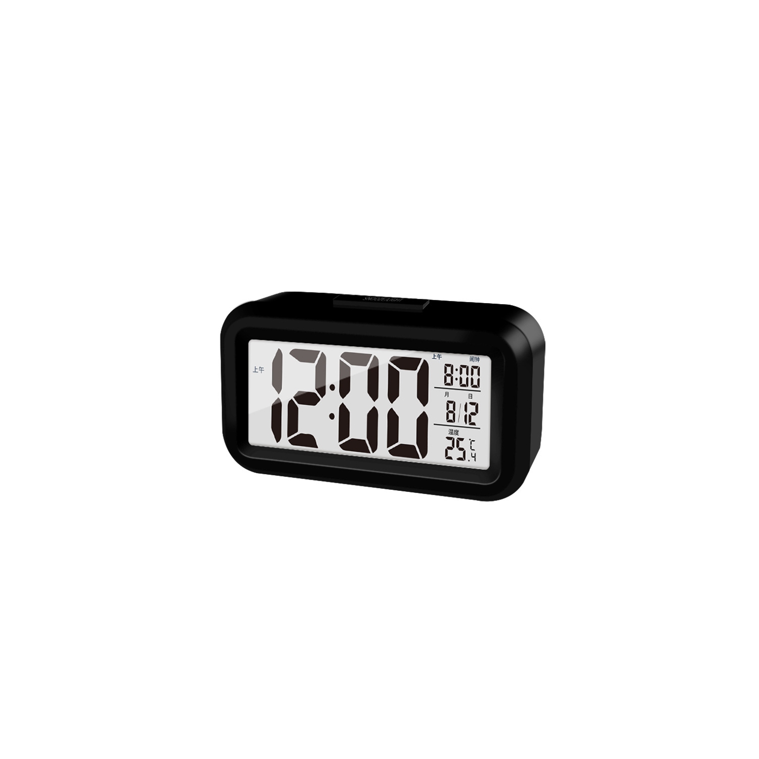 Horloge électronique bureau LCD Réveille-matin numérique, rétroéclairage, rappel d'alarme, bureau, calendrier silencieux - Noir