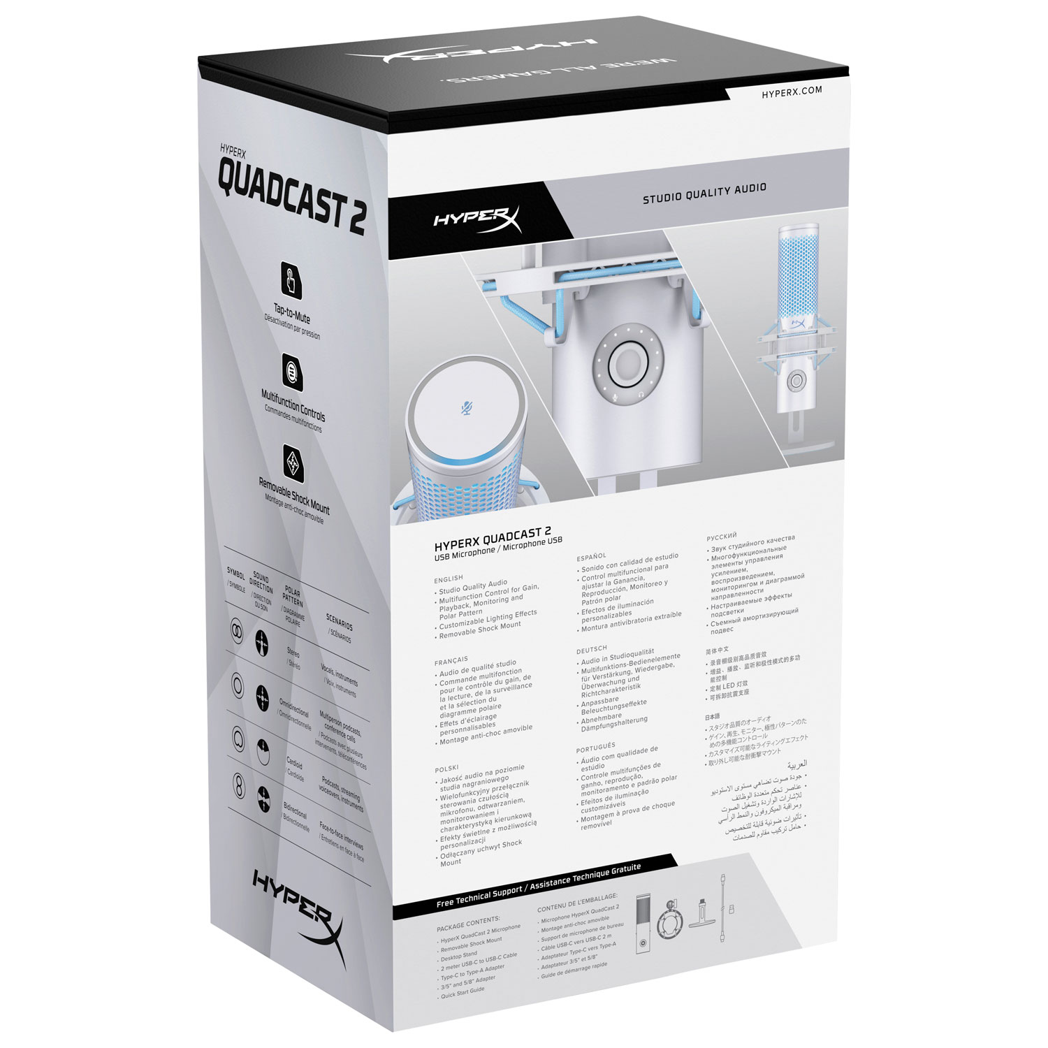 HyperX QuadCast 2 Gaming USB Microphone - Frost